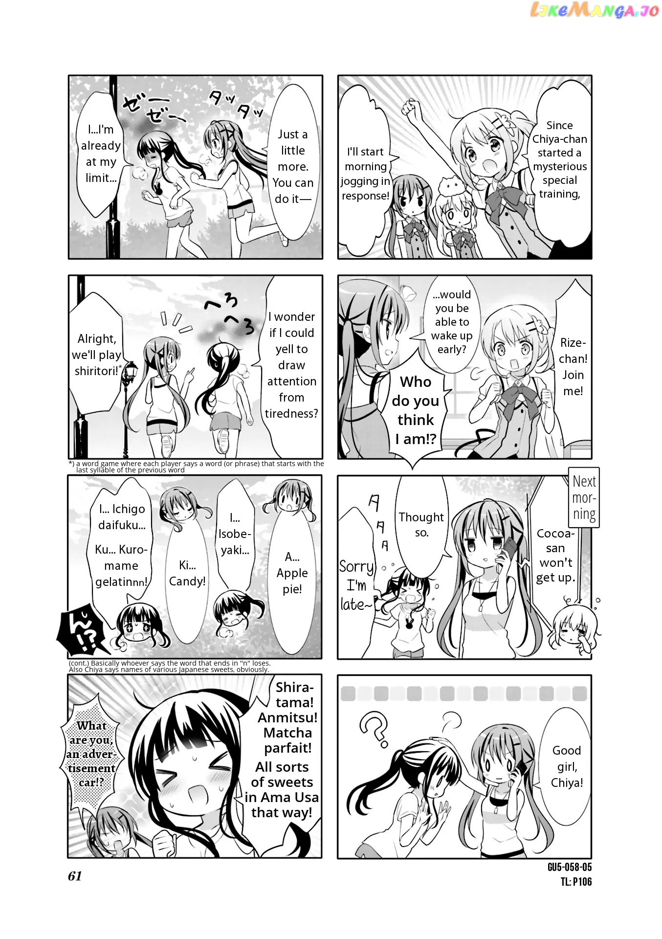 Gochuumon wa Usagi Desu ka? chapter 54 - page 5