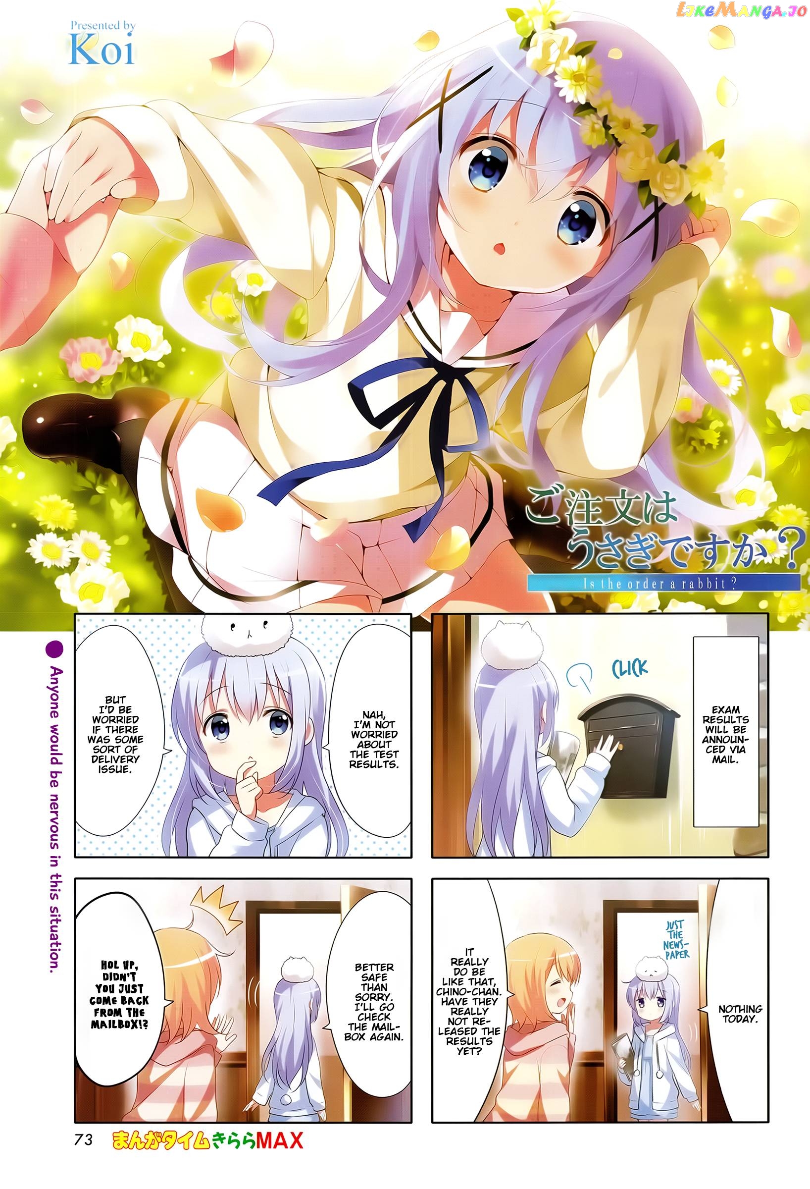 Gochuumon wa Usagi Desu ka? chapter 87 - page 3