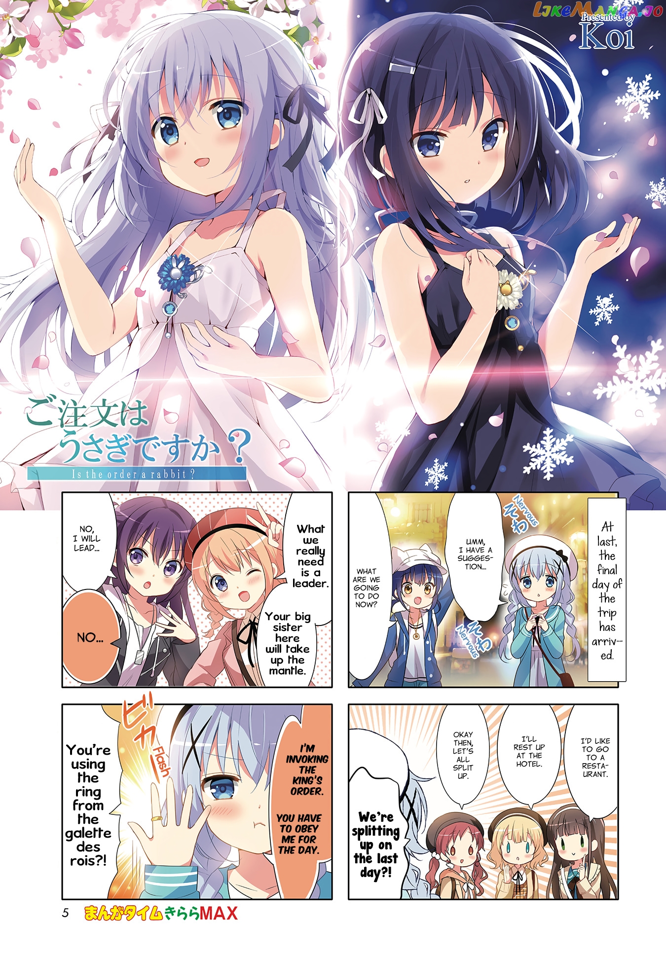 Gochuumon wa Usagi Desu ka? chapter 112 - page 1