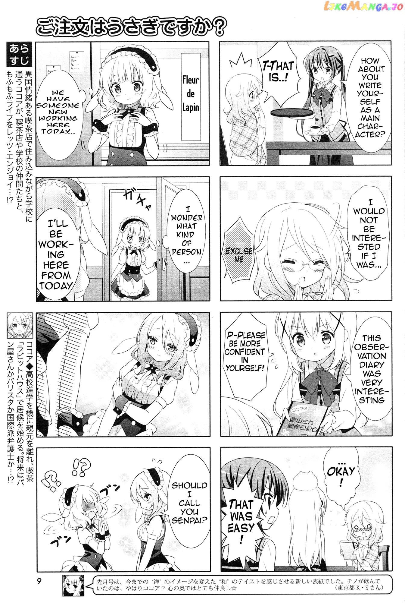Gochuumon wa Usagi Desu ka? chapter 8 - page 3