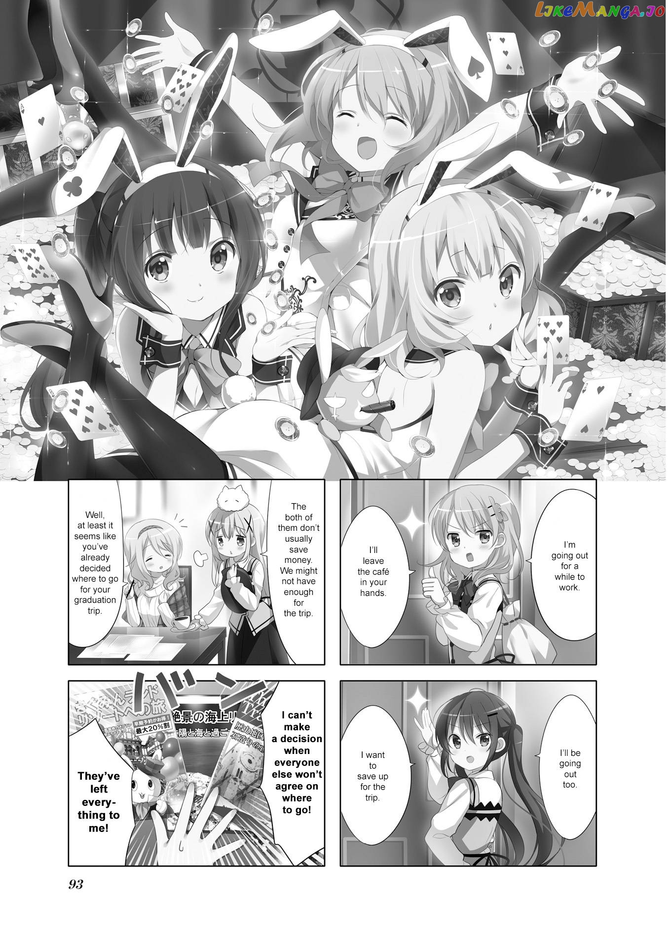 Gochuumon wa Usagi Desu ka? chapter 88 - page 1