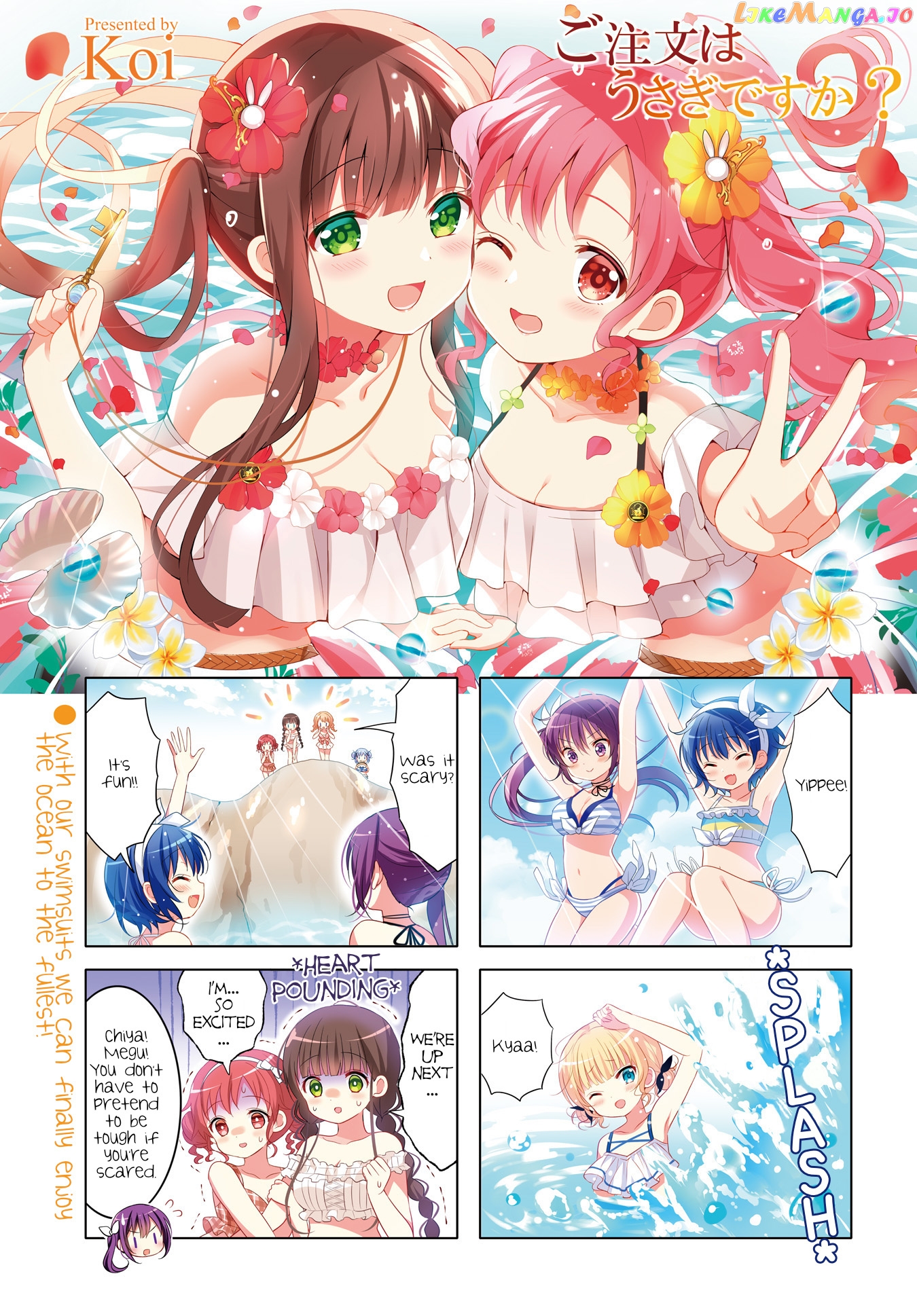 Gochuumon wa Usagi Desu ka? chapter 142 - page 1