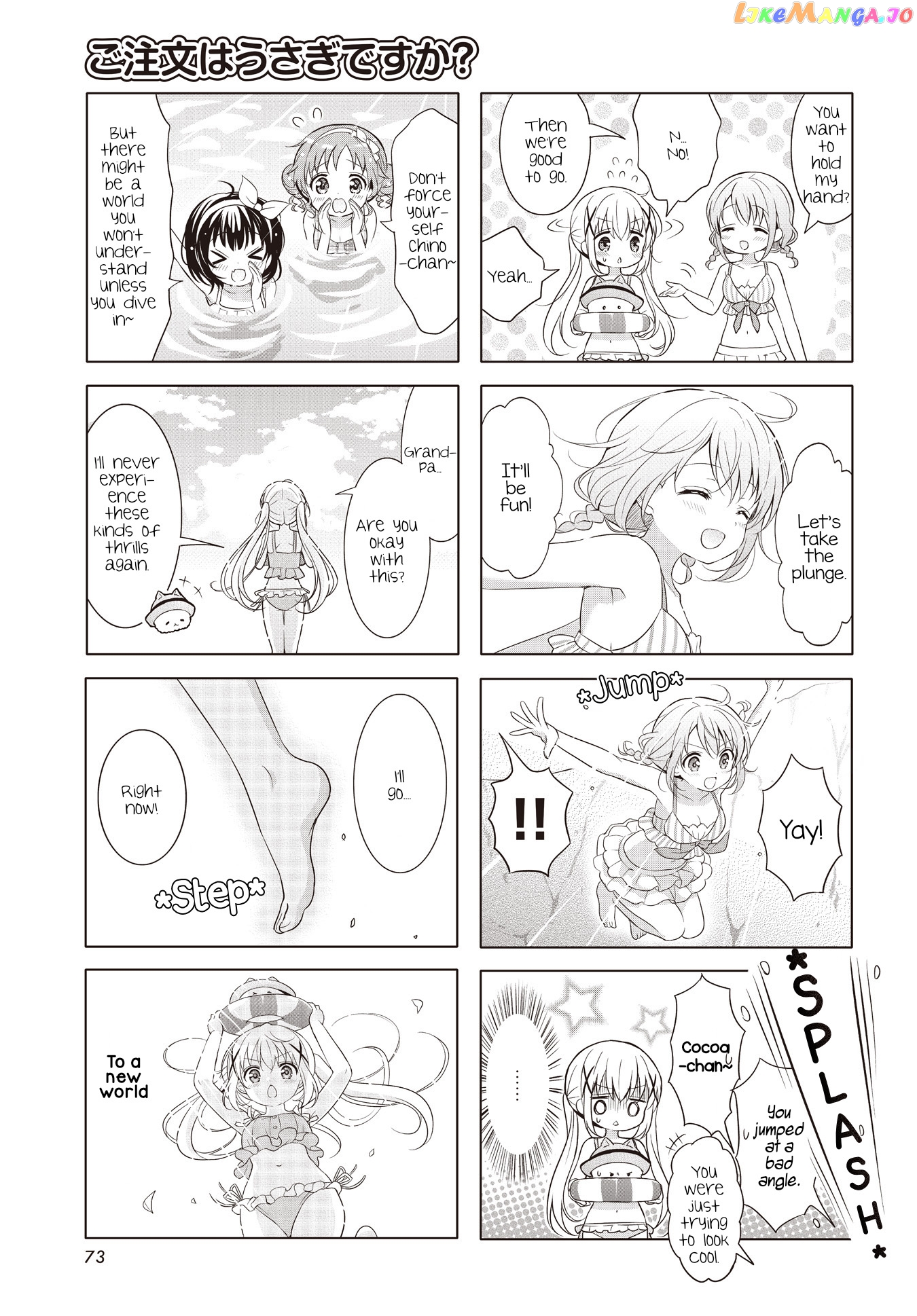 Gochuumon wa Usagi Desu ka? chapter 142 - page 3