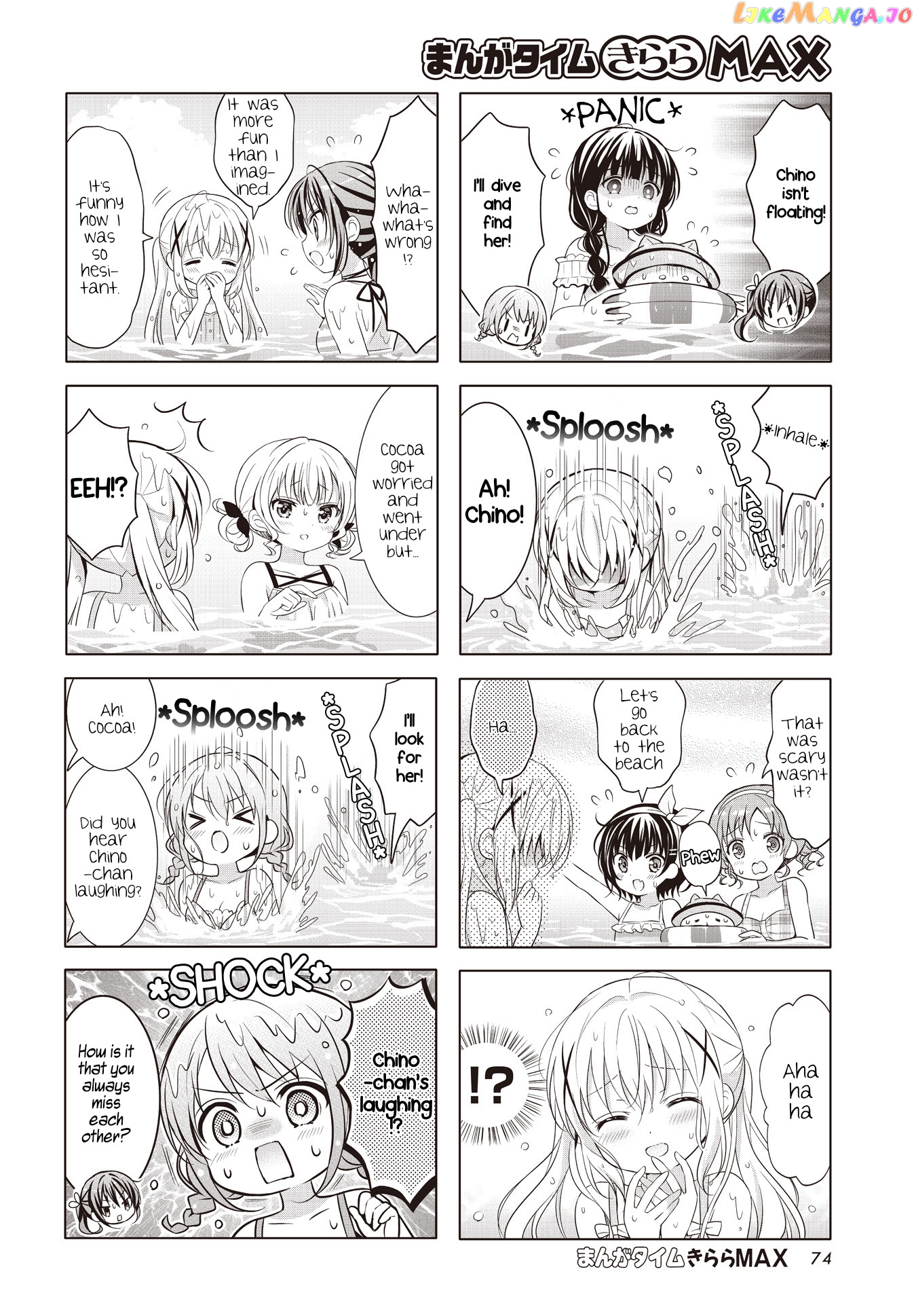 Gochuumon wa Usagi Desu ka? chapter 142 - page 4