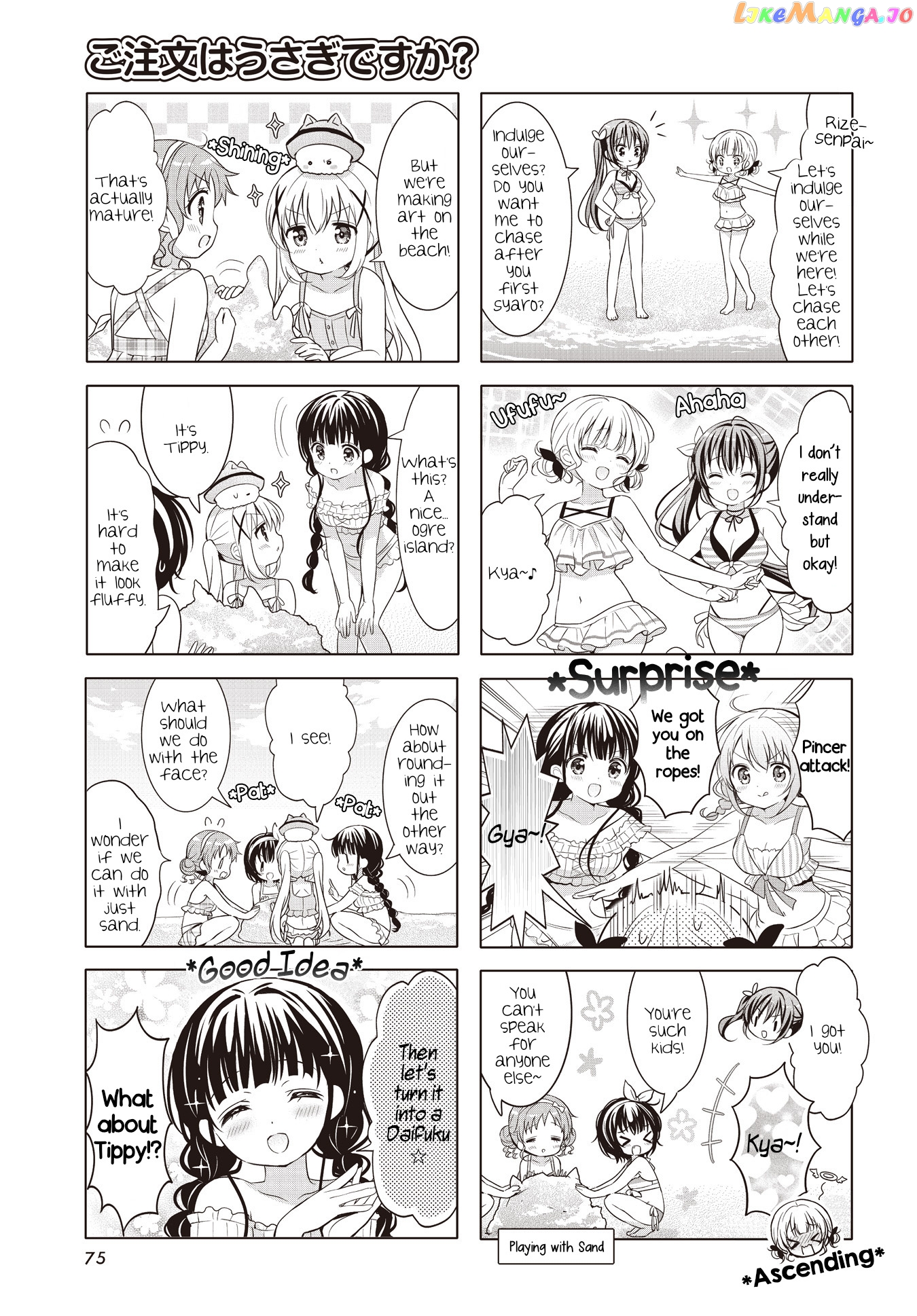Gochuumon wa Usagi Desu ka? chapter 142 - page 5