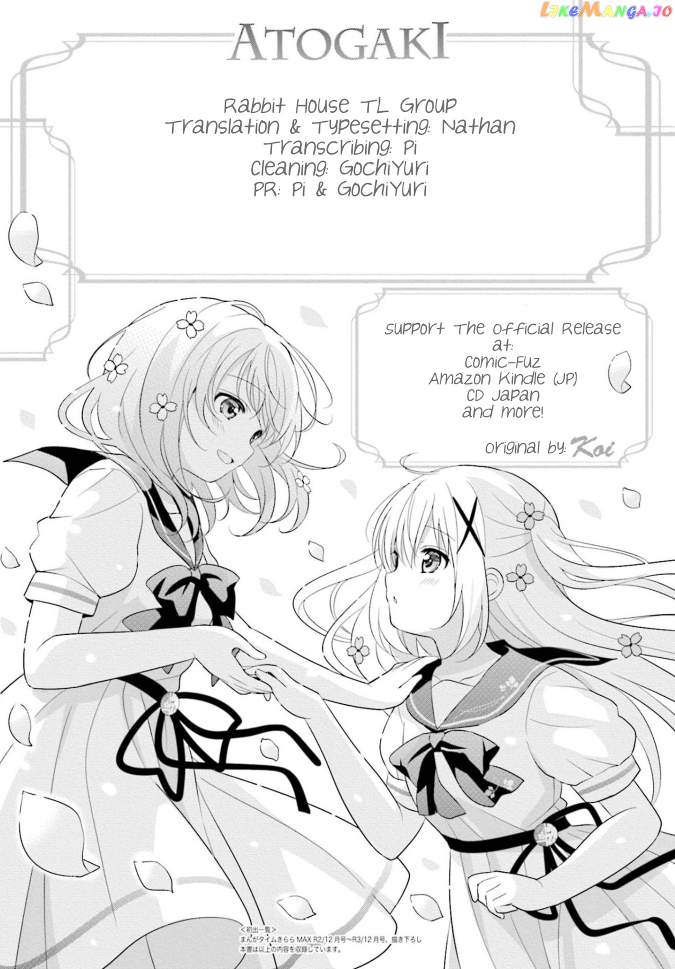 Gochuumon wa Usagi Desu ka? chapter 142 - page 9