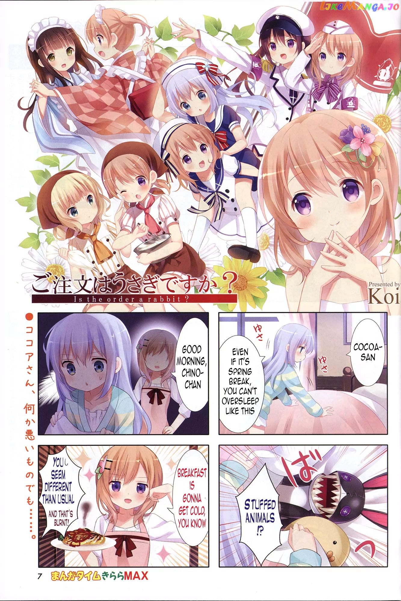 Gochuumon wa Usagi Desu ka? chapter 10 - page 1