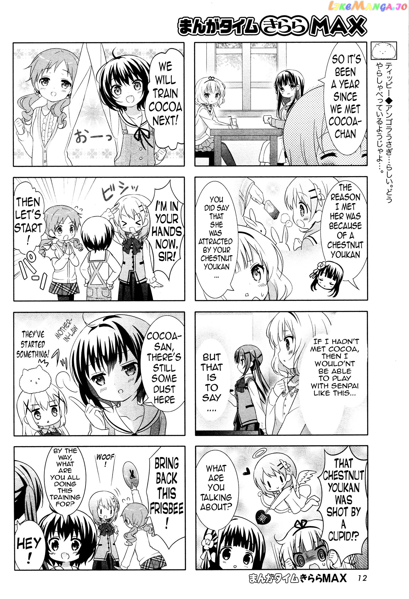Gochuumon wa Usagi Desu ka? chapter 10 - page 6