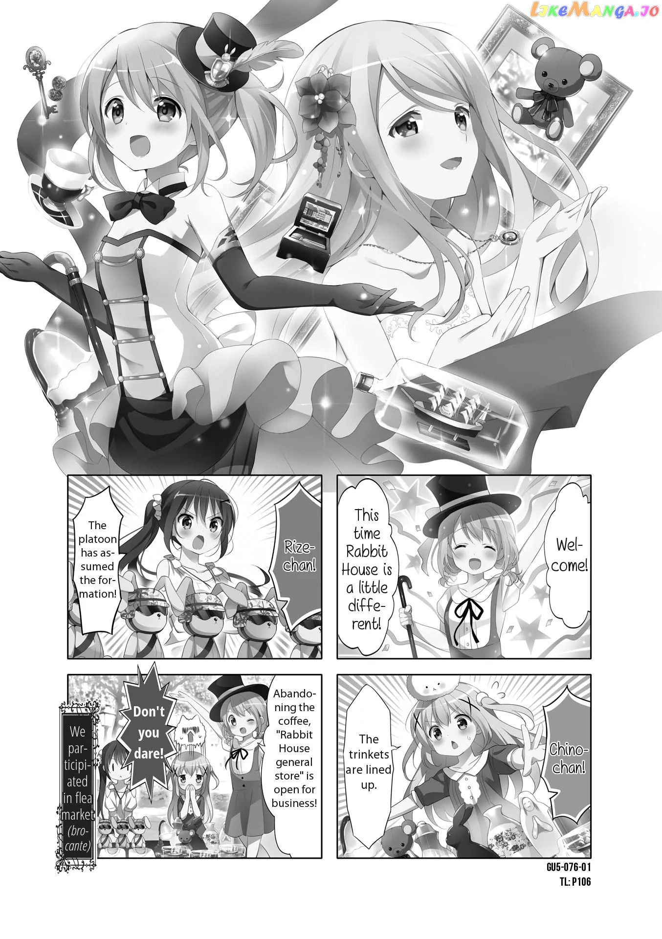 Gochuumon wa Usagi Desu ka? chapter 56 - page 1