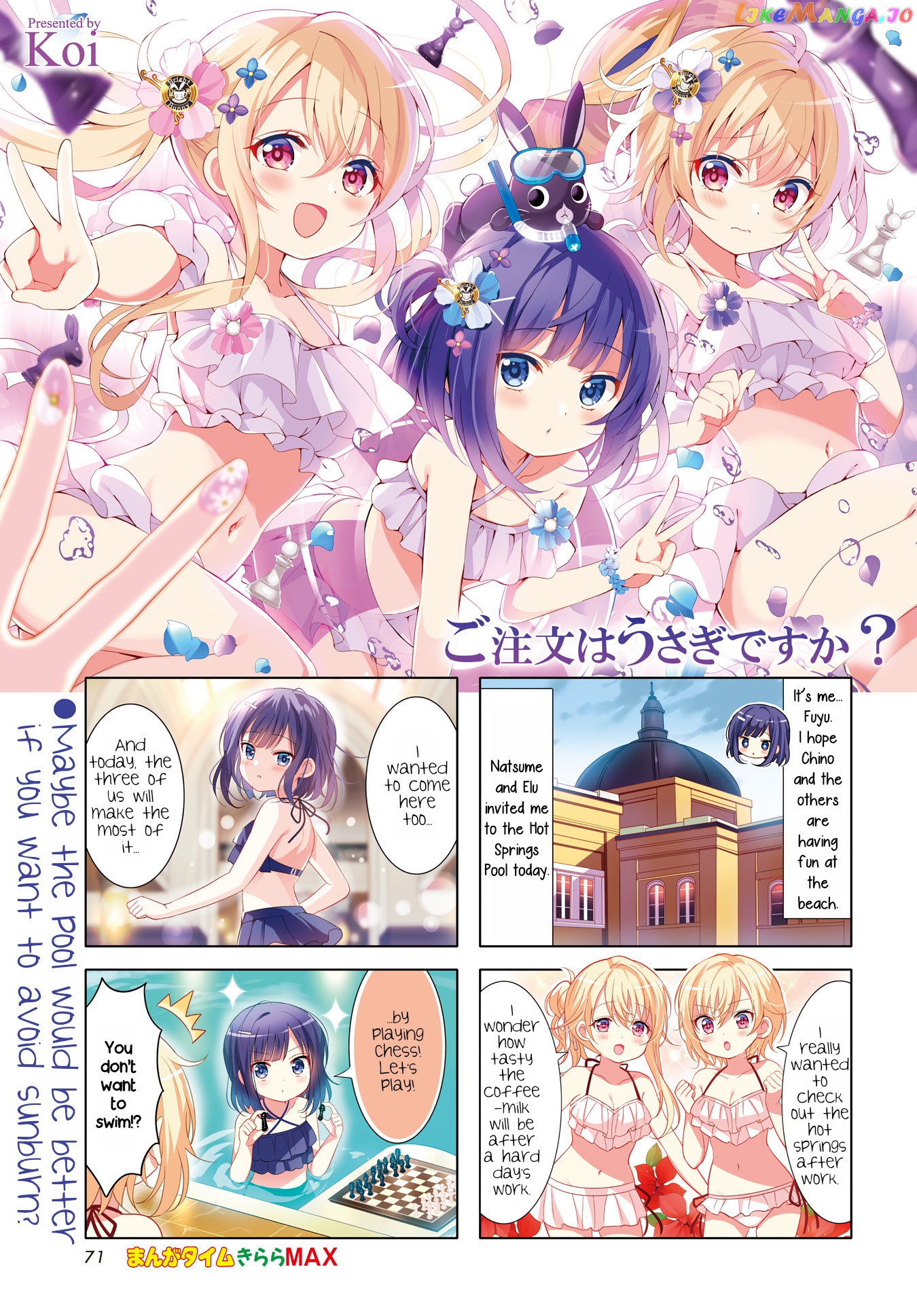 Gochuumon wa Usagi Desu ka? chapter 143 - page 1