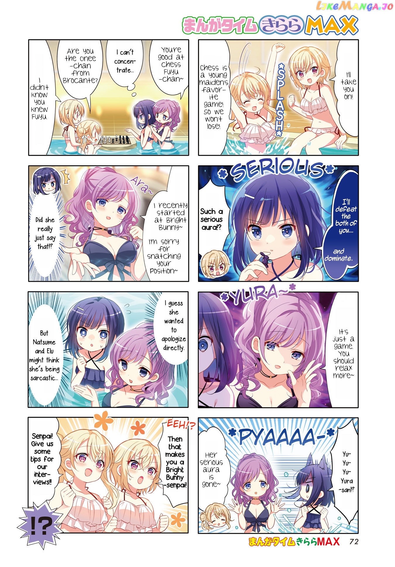 Gochuumon wa Usagi Desu ka? chapter 143 - page 2