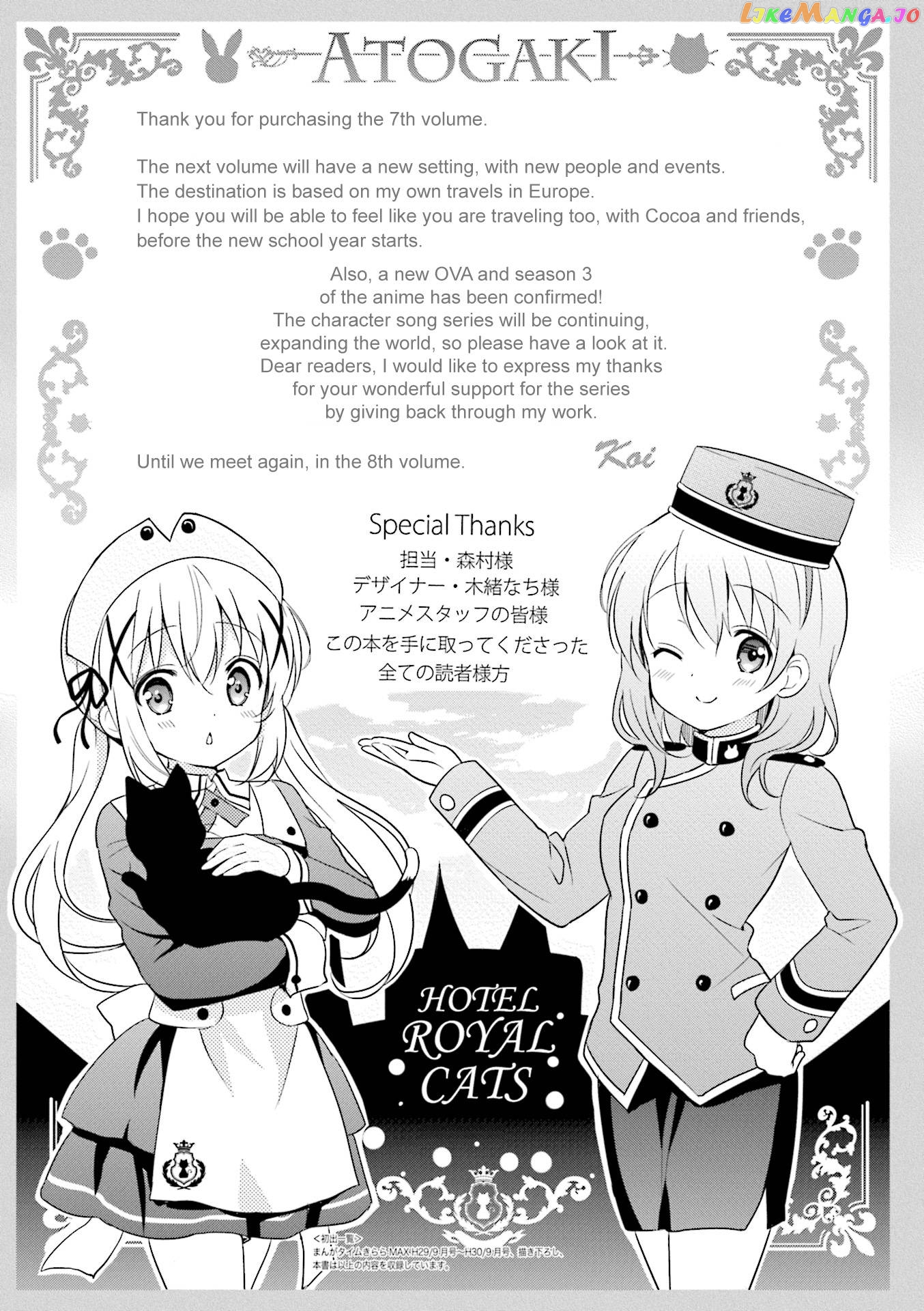 Gochuumon wa Usagi Desu ka? chapter 90 - page 9