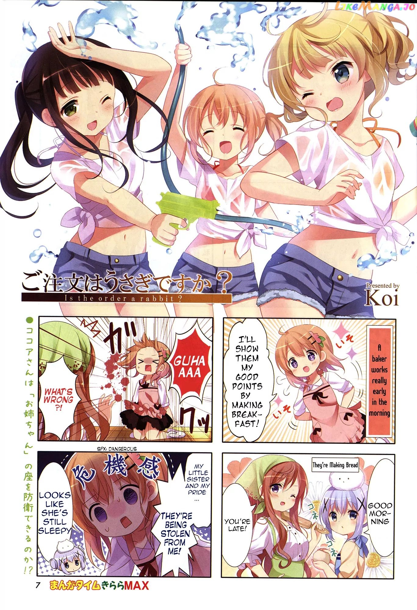 Gochuumon wa Usagi Desu ka? chapter 12 - page 1