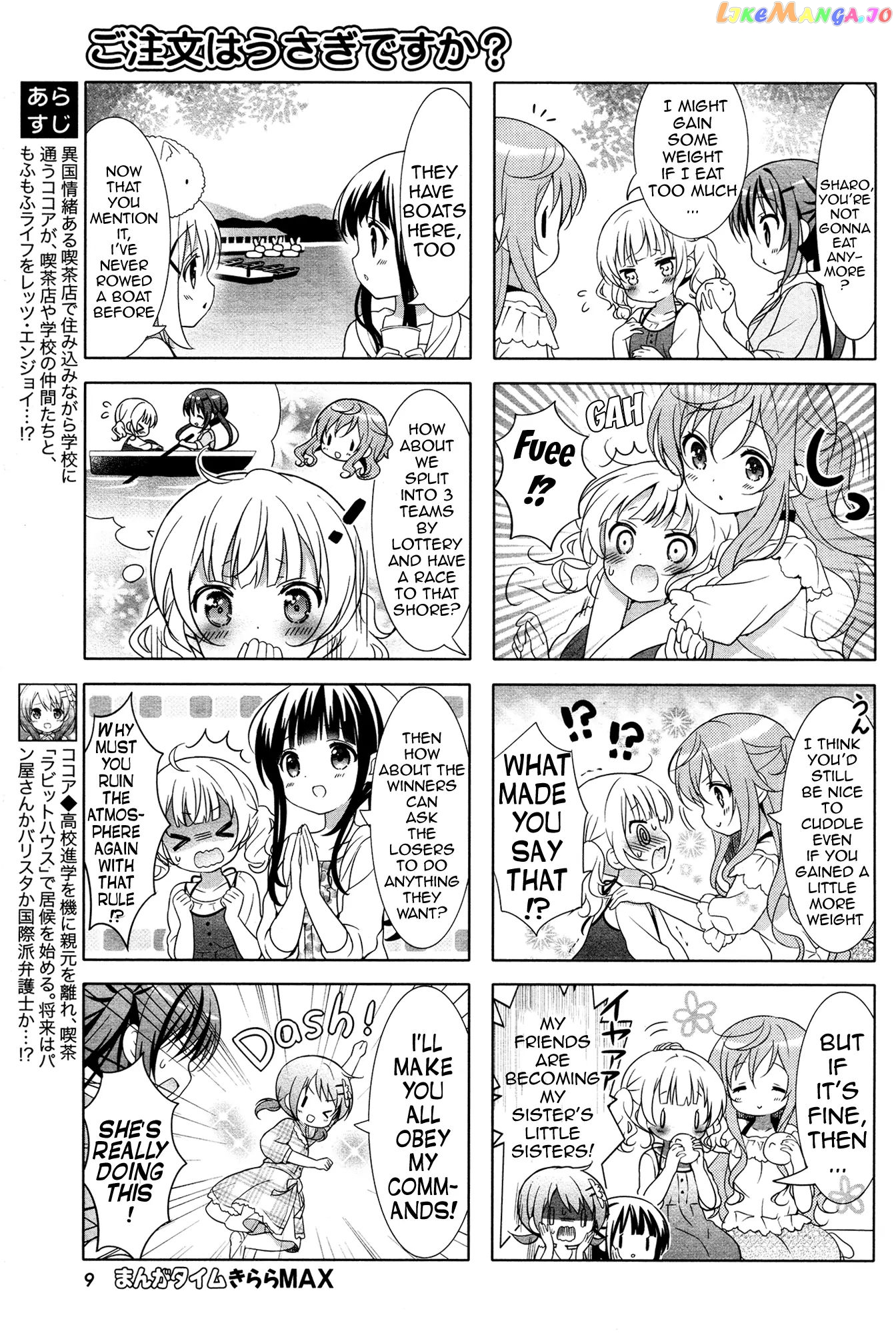 Gochuumon wa Usagi Desu ka? chapter 12 - page 3