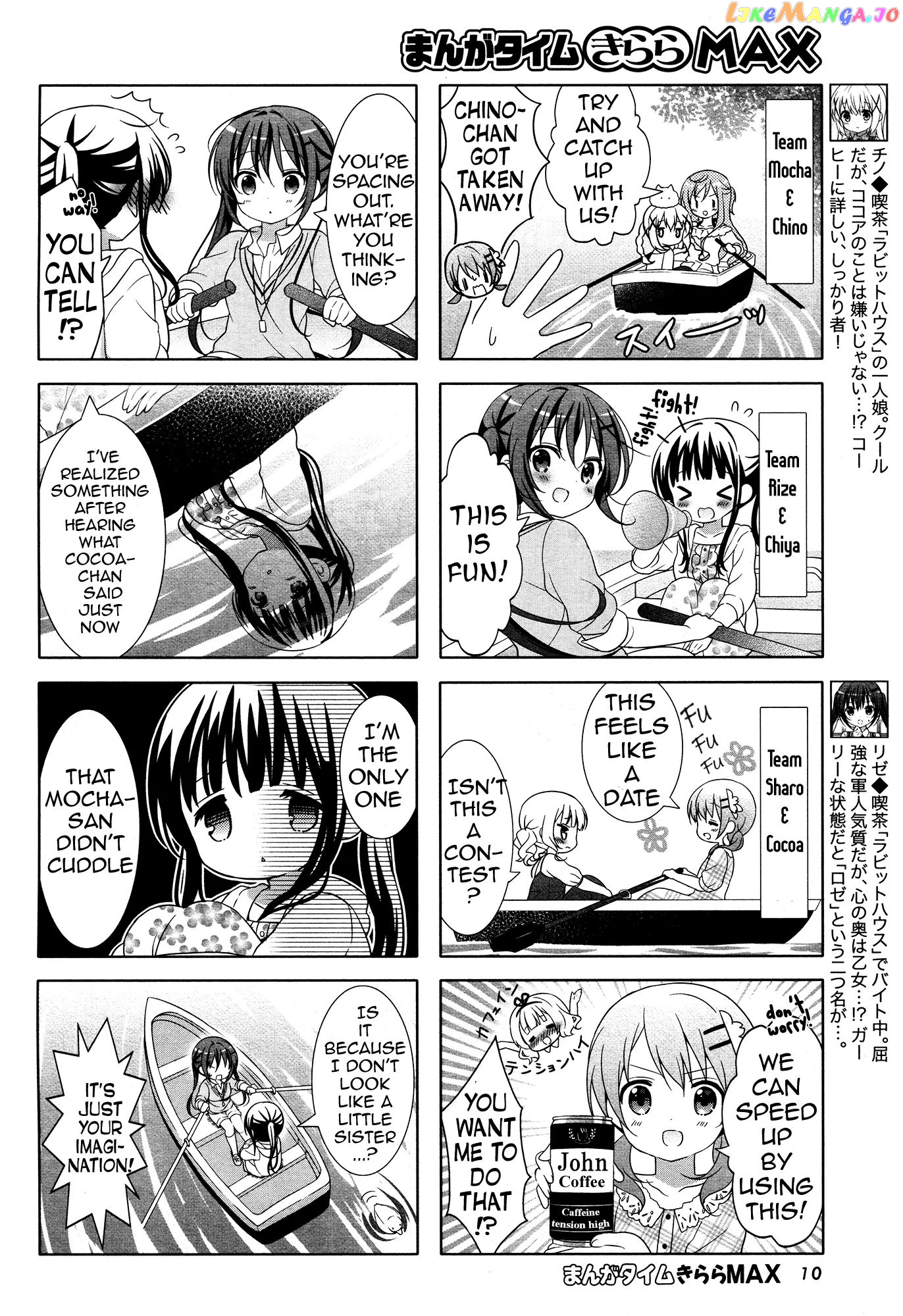 Gochuumon wa Usagi Desu ka? chapter 12 - page 4