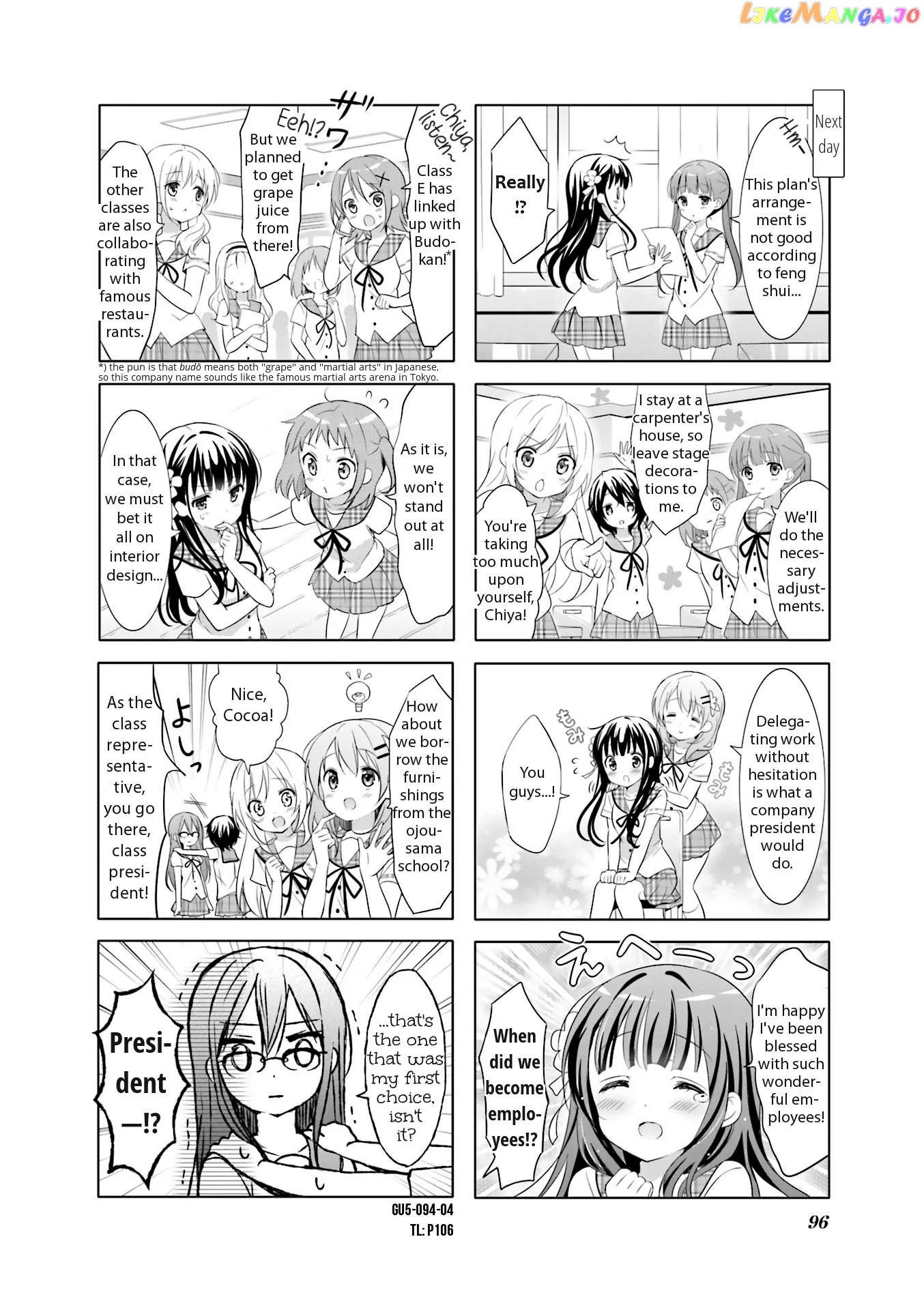 Gochuumon wa Usagi Desu ka? chapter 58 - page 4