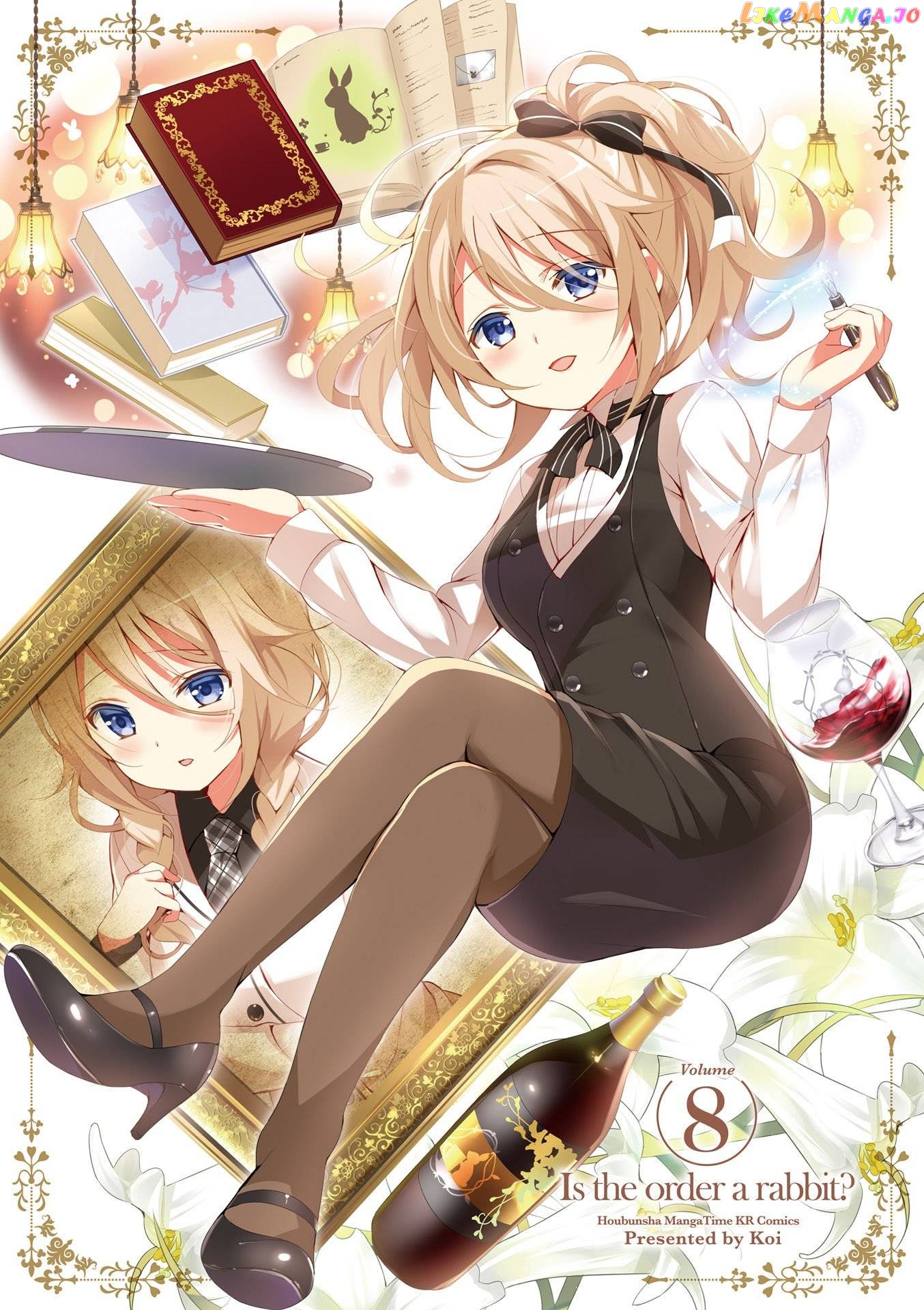 Gochuumon wa Usagi Desu ka? chapter 91 - page 2