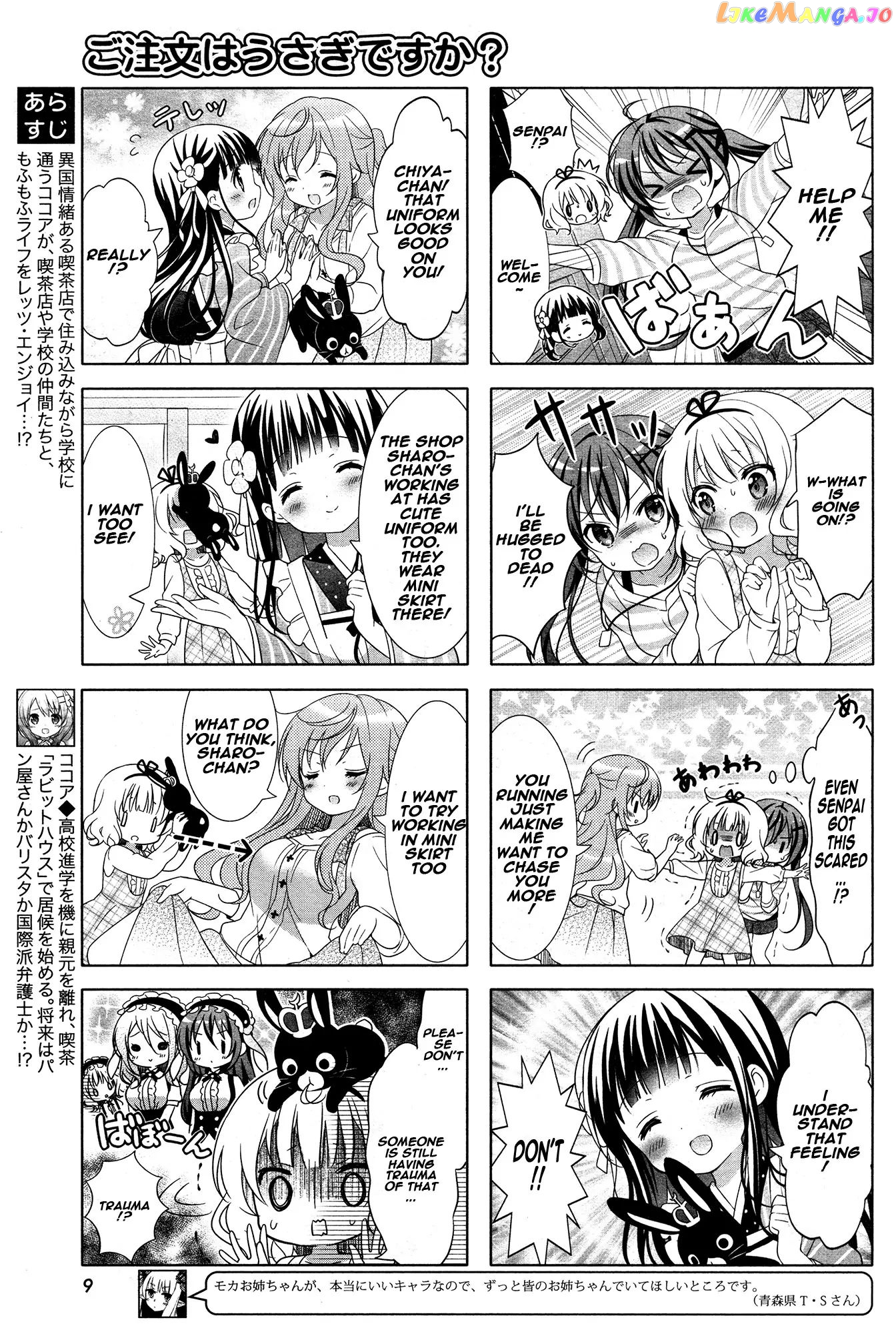 Gochuumon wa Usagi Desu ka? chapter 13 - page 4