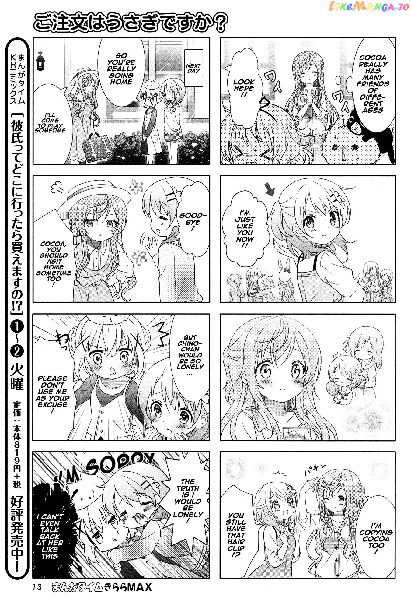 Gochuumon wa Usagi Desu ka? chapter 13 - page 8