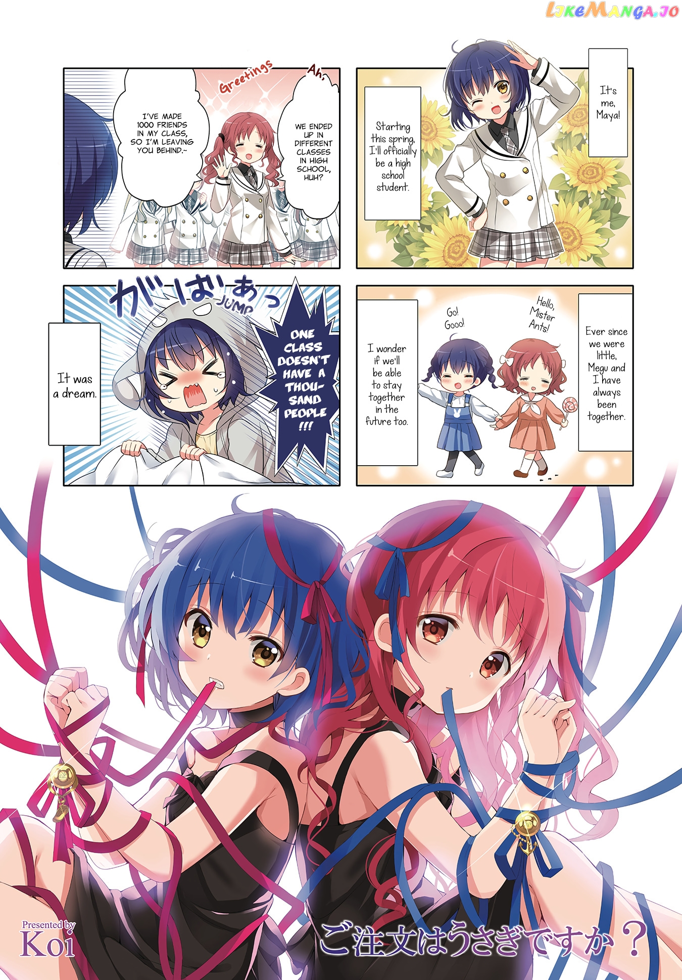 Gochuumon wa Usagi Desu ka? chapter 117 - page 1