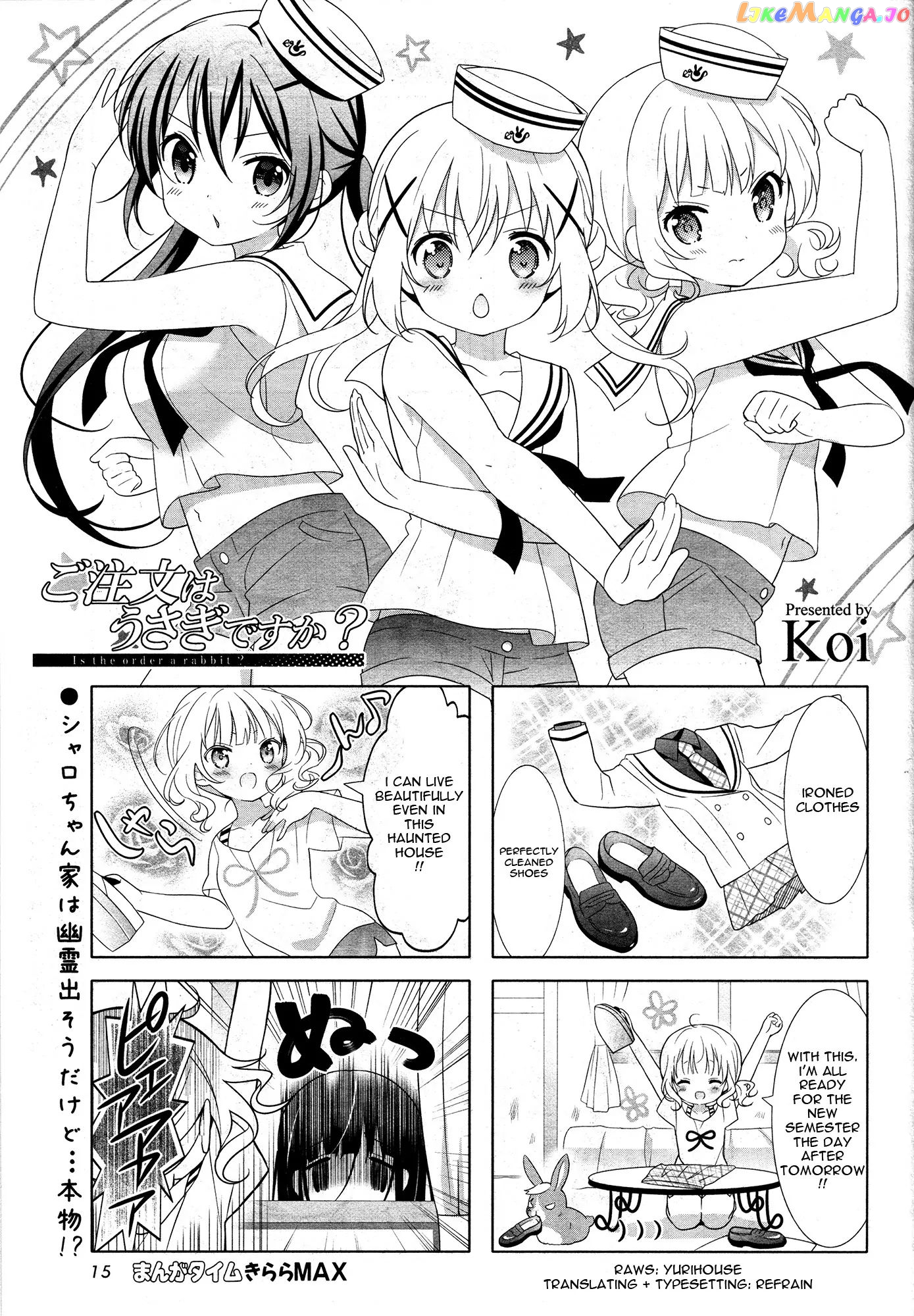 Gochuumon wa Usagi Desu ka? chapter 14 - page 2