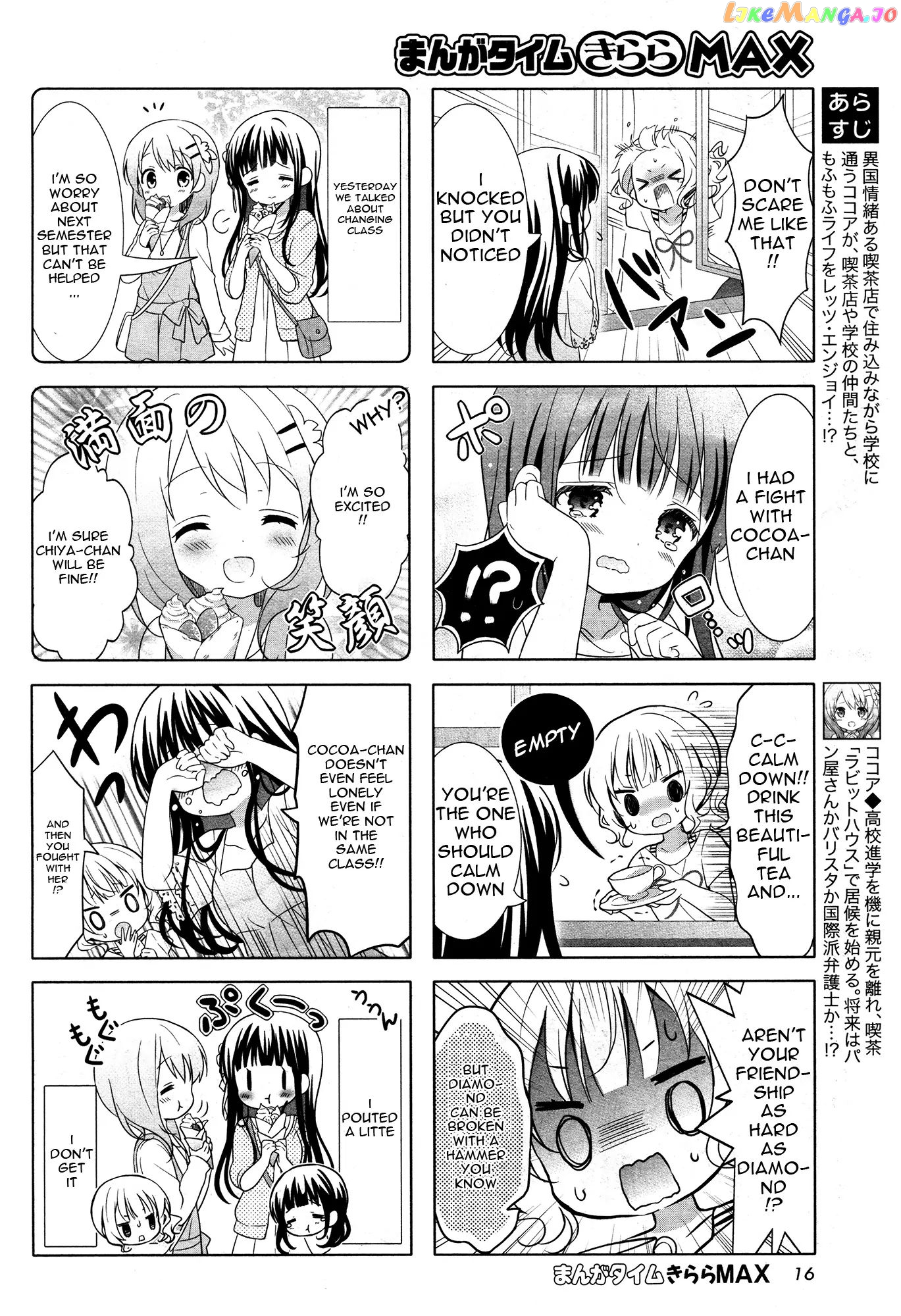 Gochuumon wa Usagi Desu ka? chapter 14 - page 3