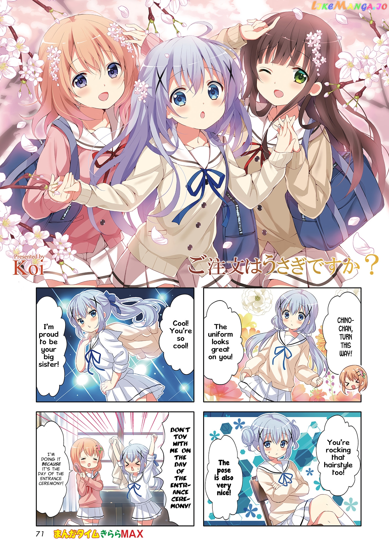 Gochuumon wa Usagi Desu ka? chapter 118 - page 1