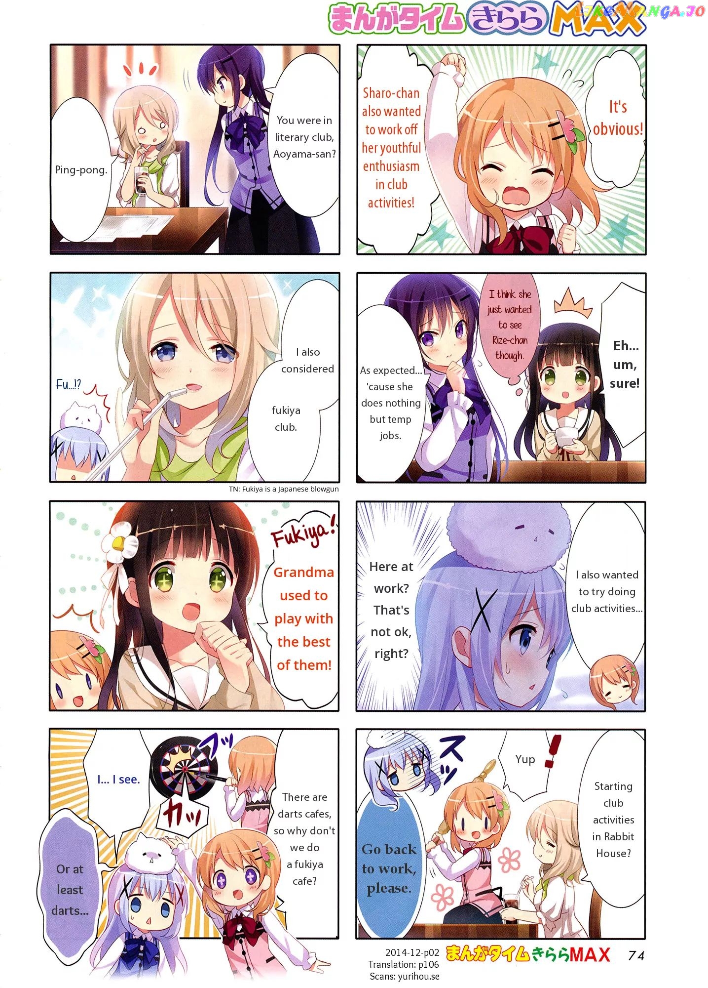 Gochuumon wa Usagi Desu ka? chapter 16 - page 2