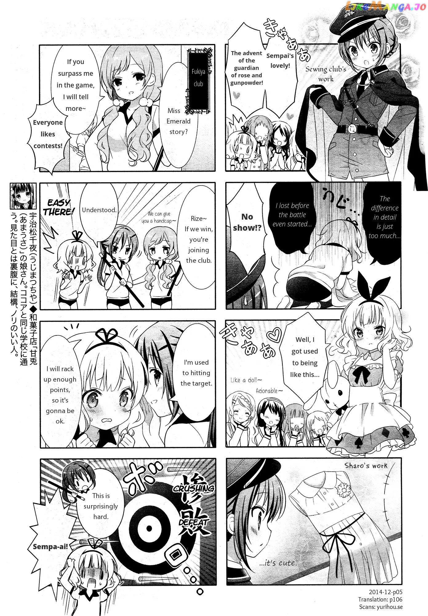 Gochuumon wa Usagi Desu ka? chapter 16 - page 5