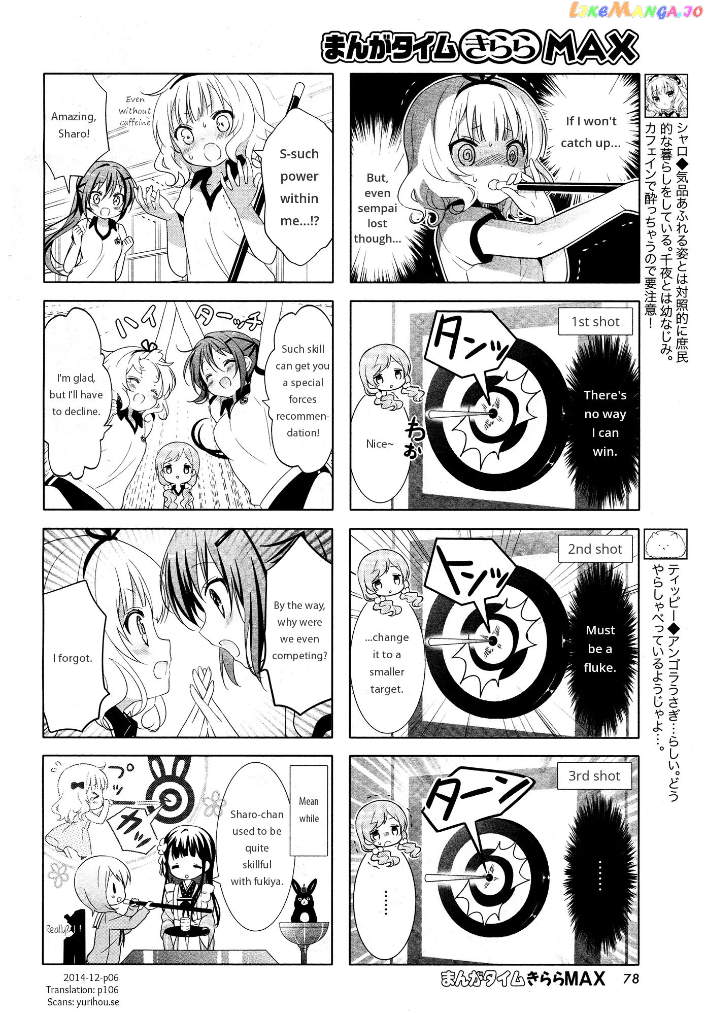 Gochuumon wa Usagi Desu ka? chapter 16 - page 6