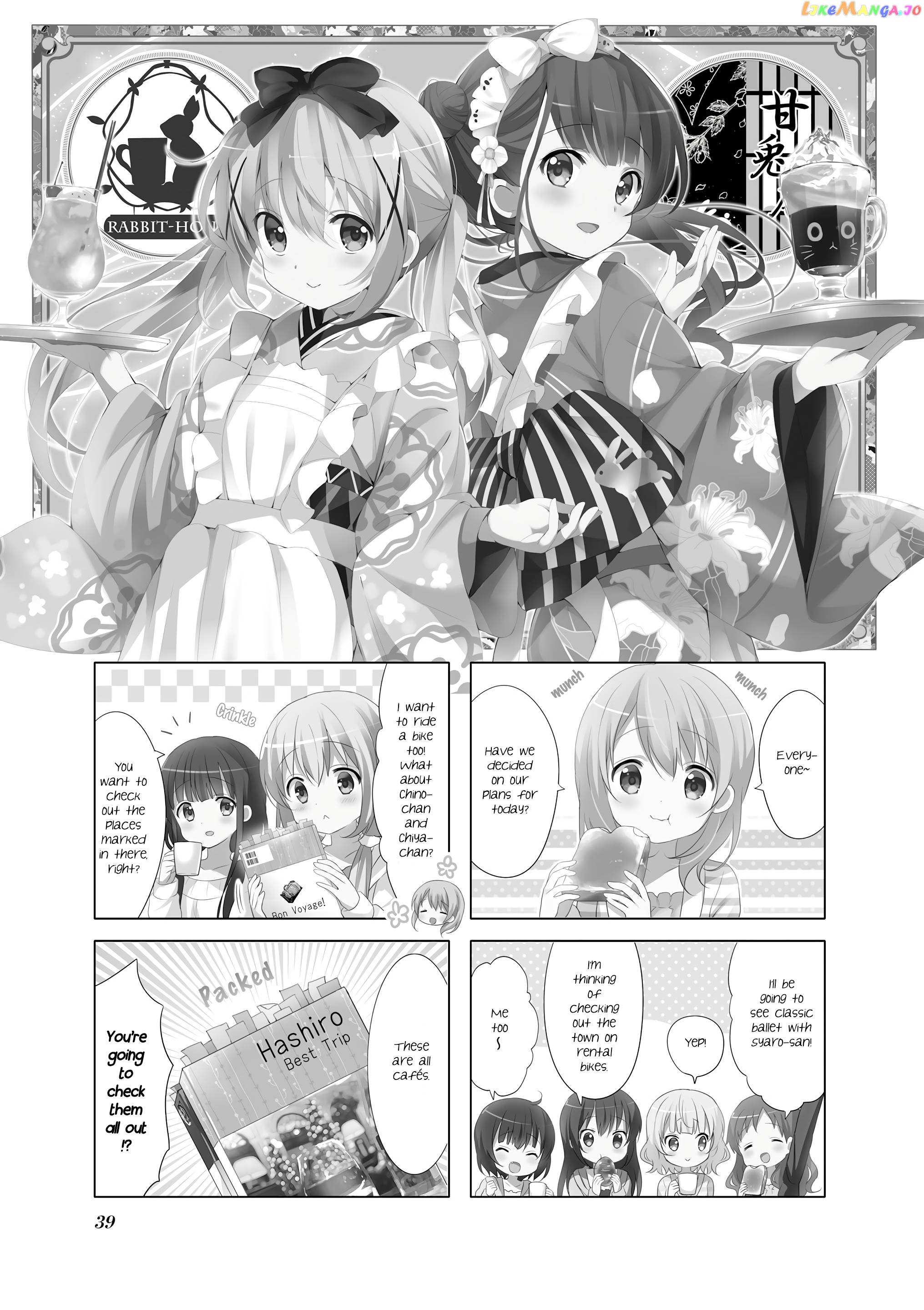 Gochuumon wa Usagi Desu ka? chapter 95 - page 1