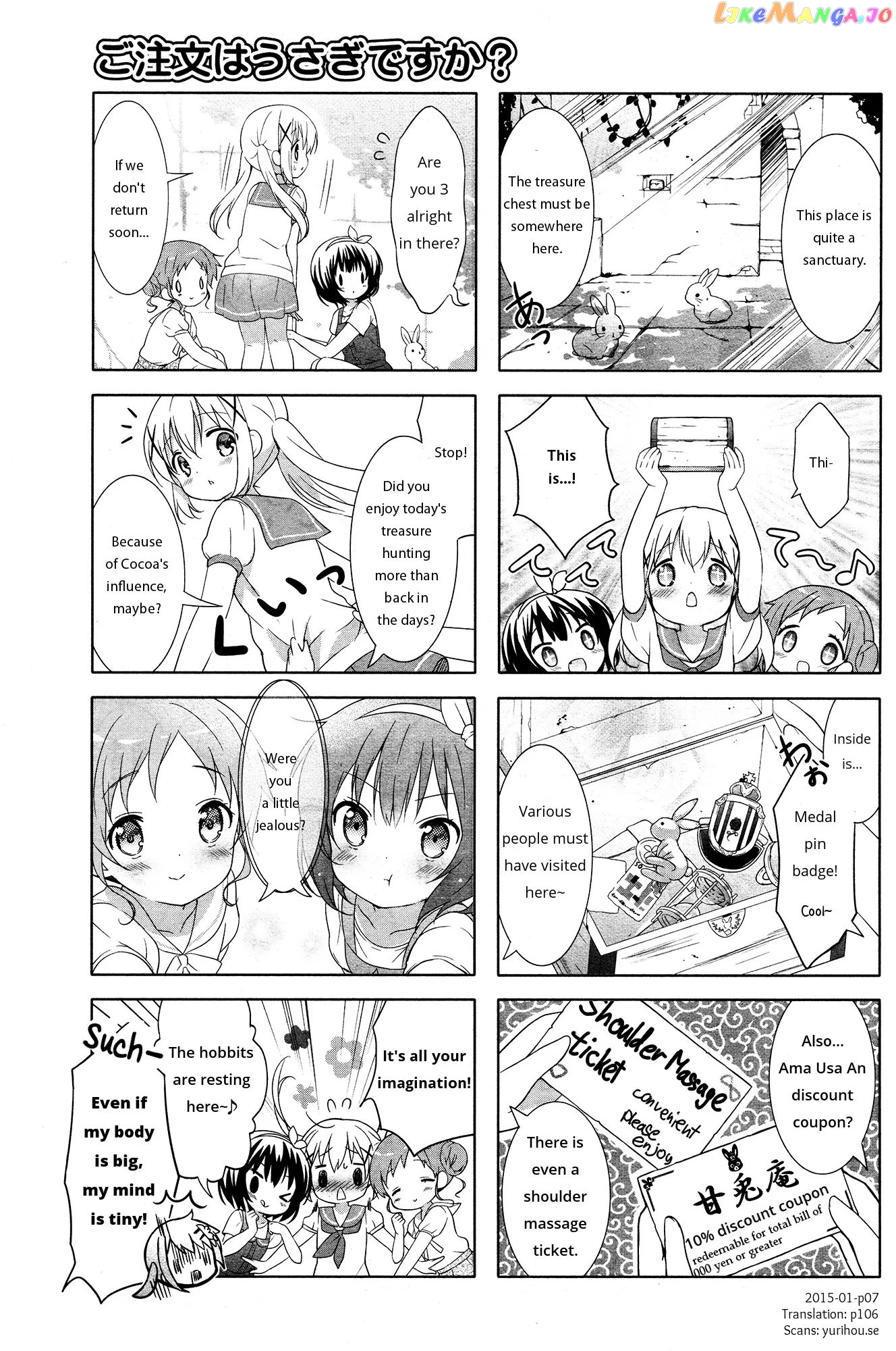 Gochuumon wa Usagi Desu ka? chapter 17 - page 7