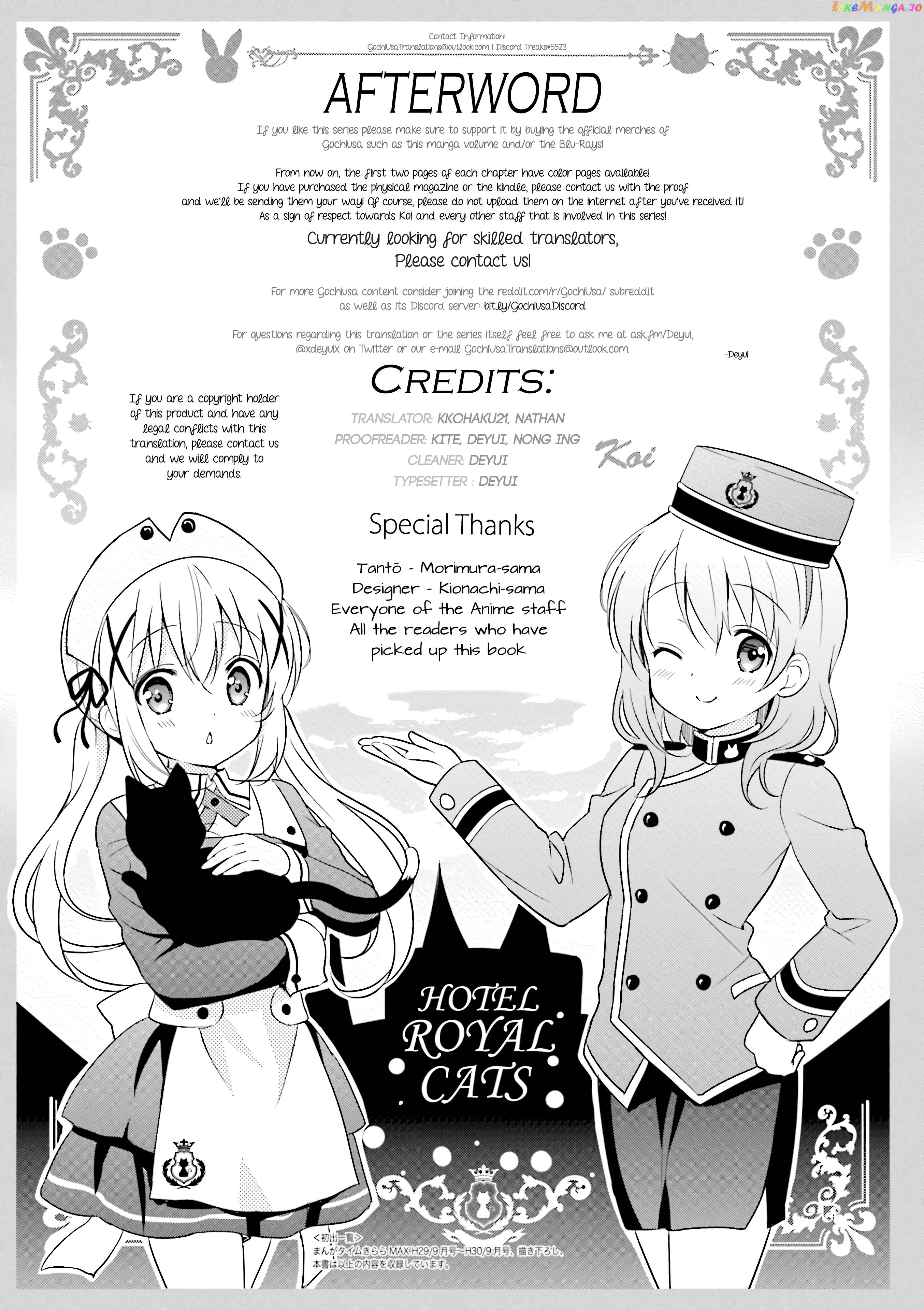 Gochuumon wa Usagi Desu ka? chapter 96 - page 11
