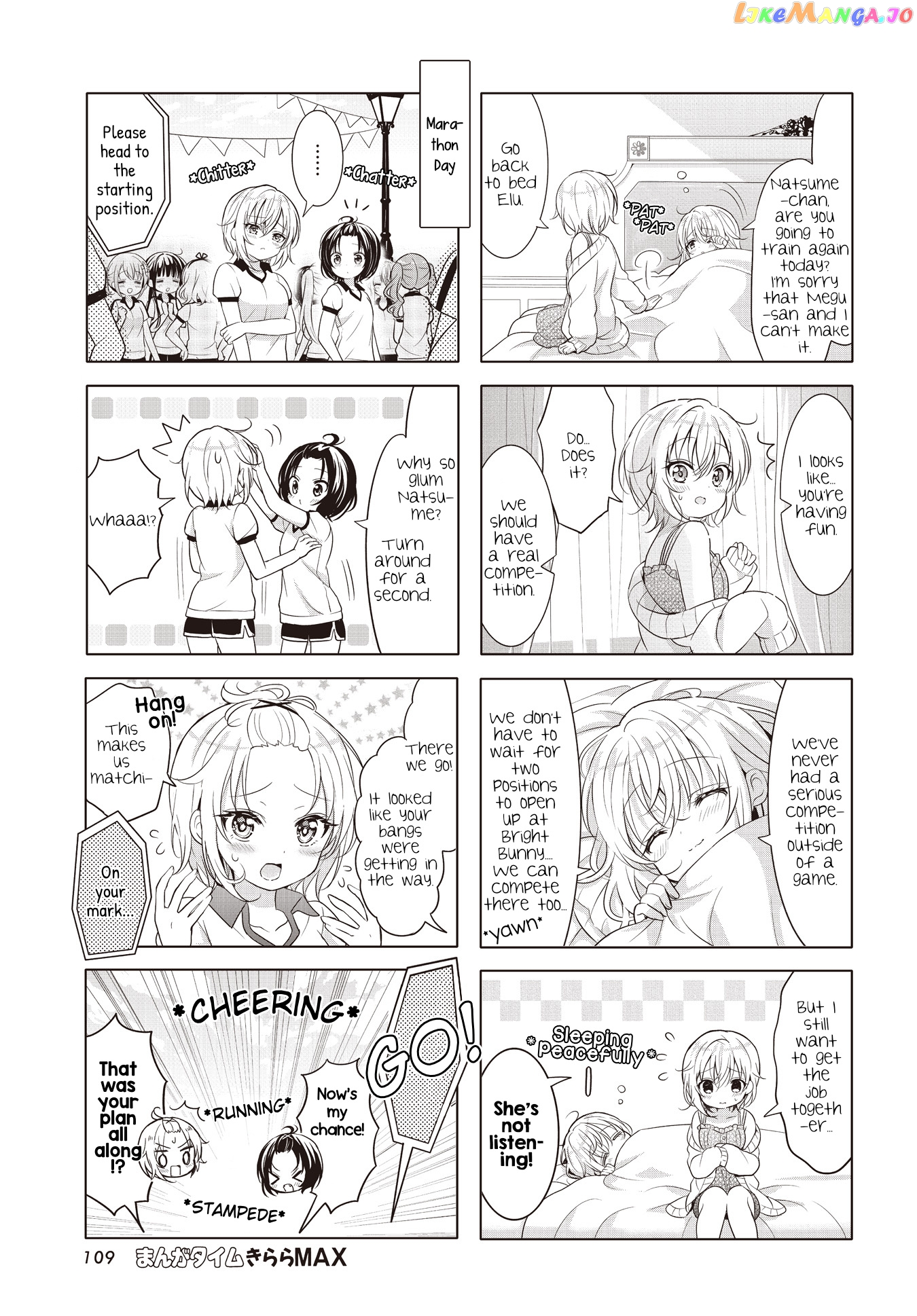 Gochuumon wa Usagi Desu ka? chapter 150 - page 5