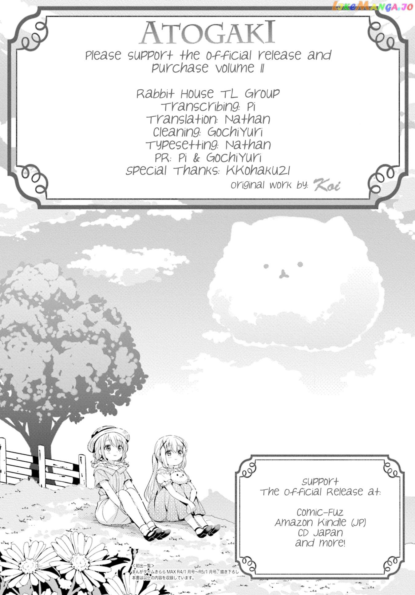 Gochuumon wa Usagi Desu ka? chapter 150 - page 9