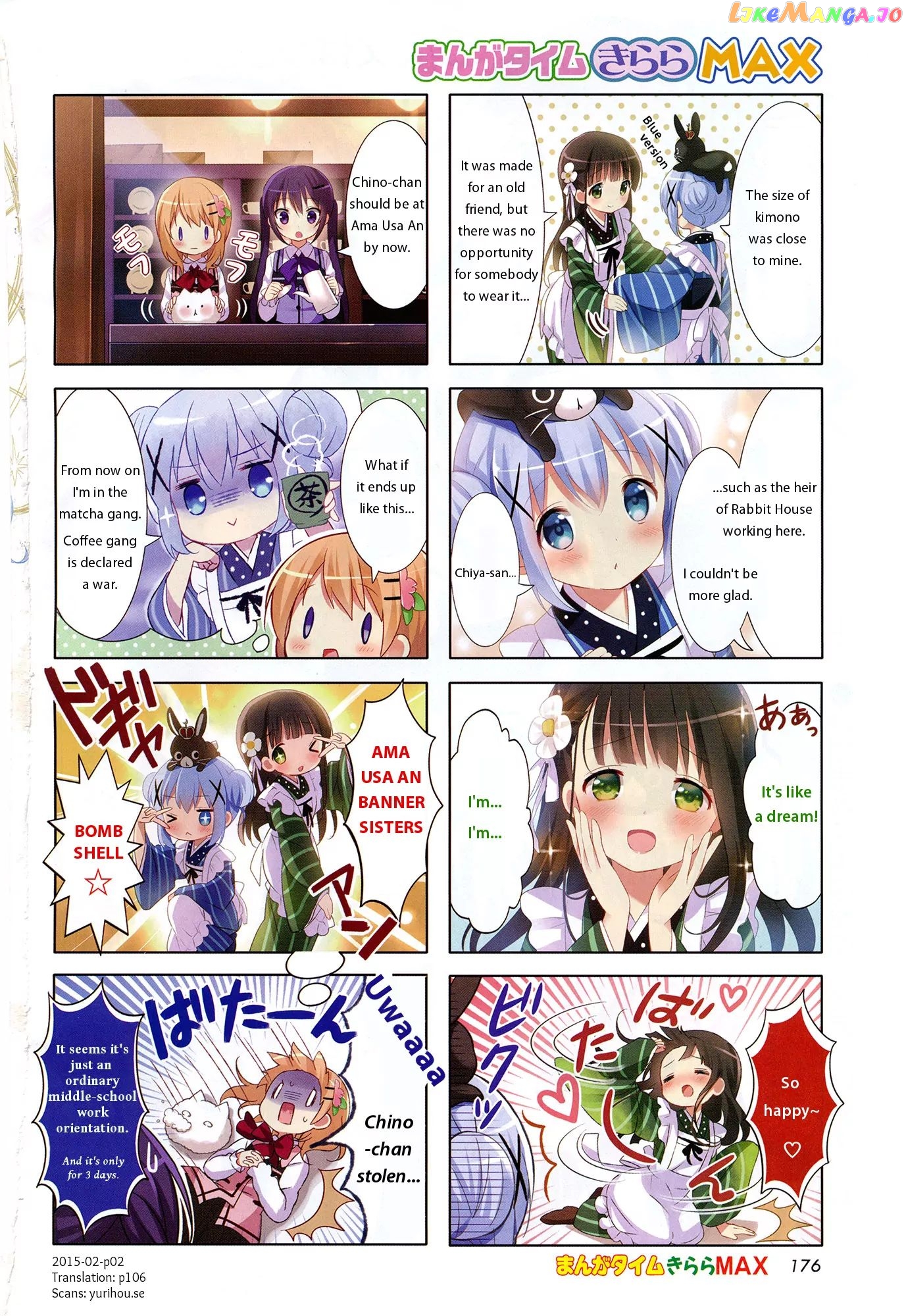 Gochuumon wa Usagi Desu ka? chapter 18 - page 2