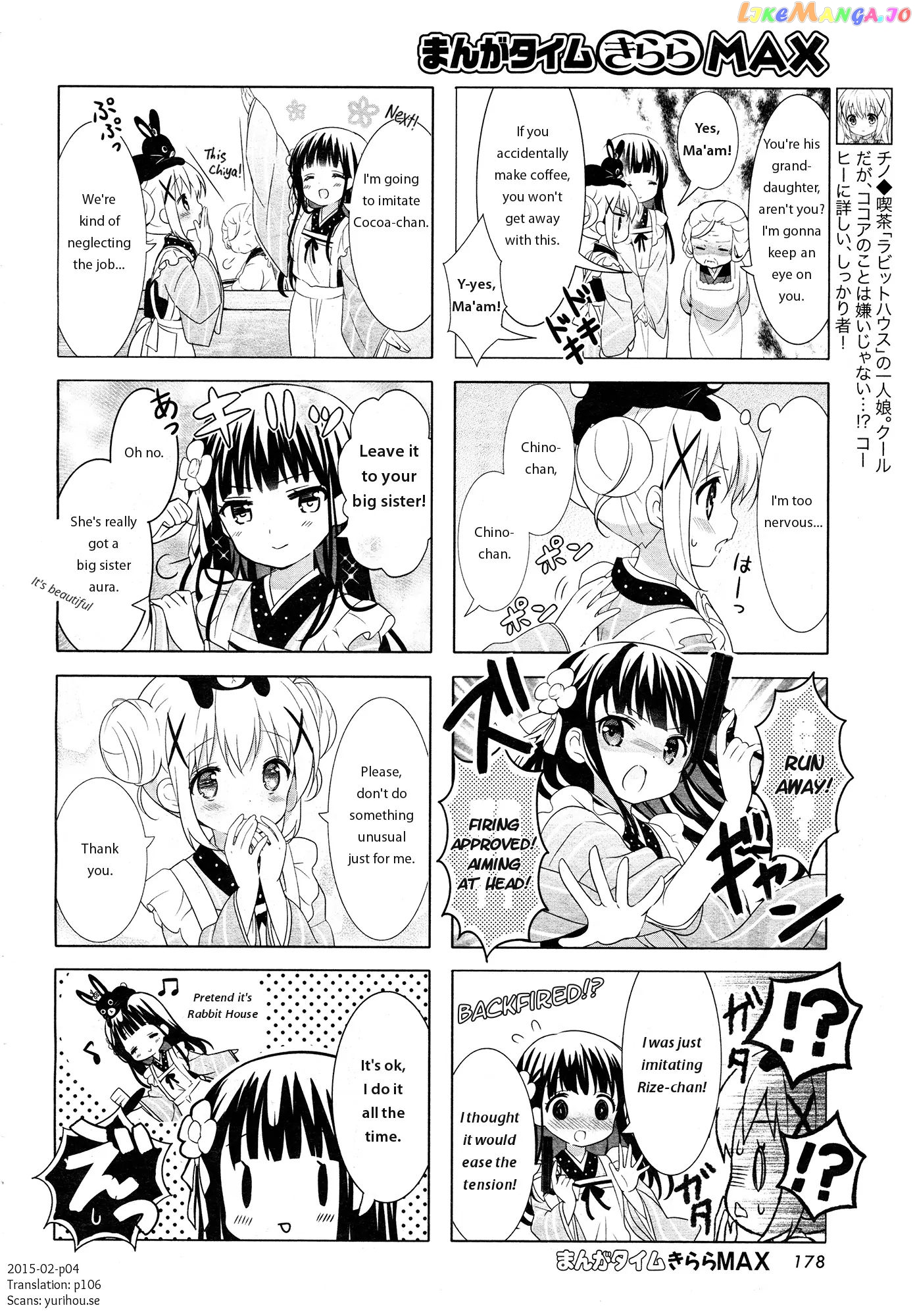 Gochuumon wa Usagi Desu ka? chapter 18 - page 4