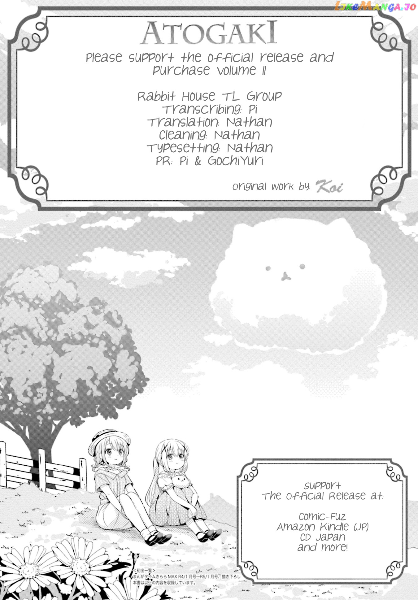 Gochuumon wa Usagi Desu ka? chapter 152 - page 9