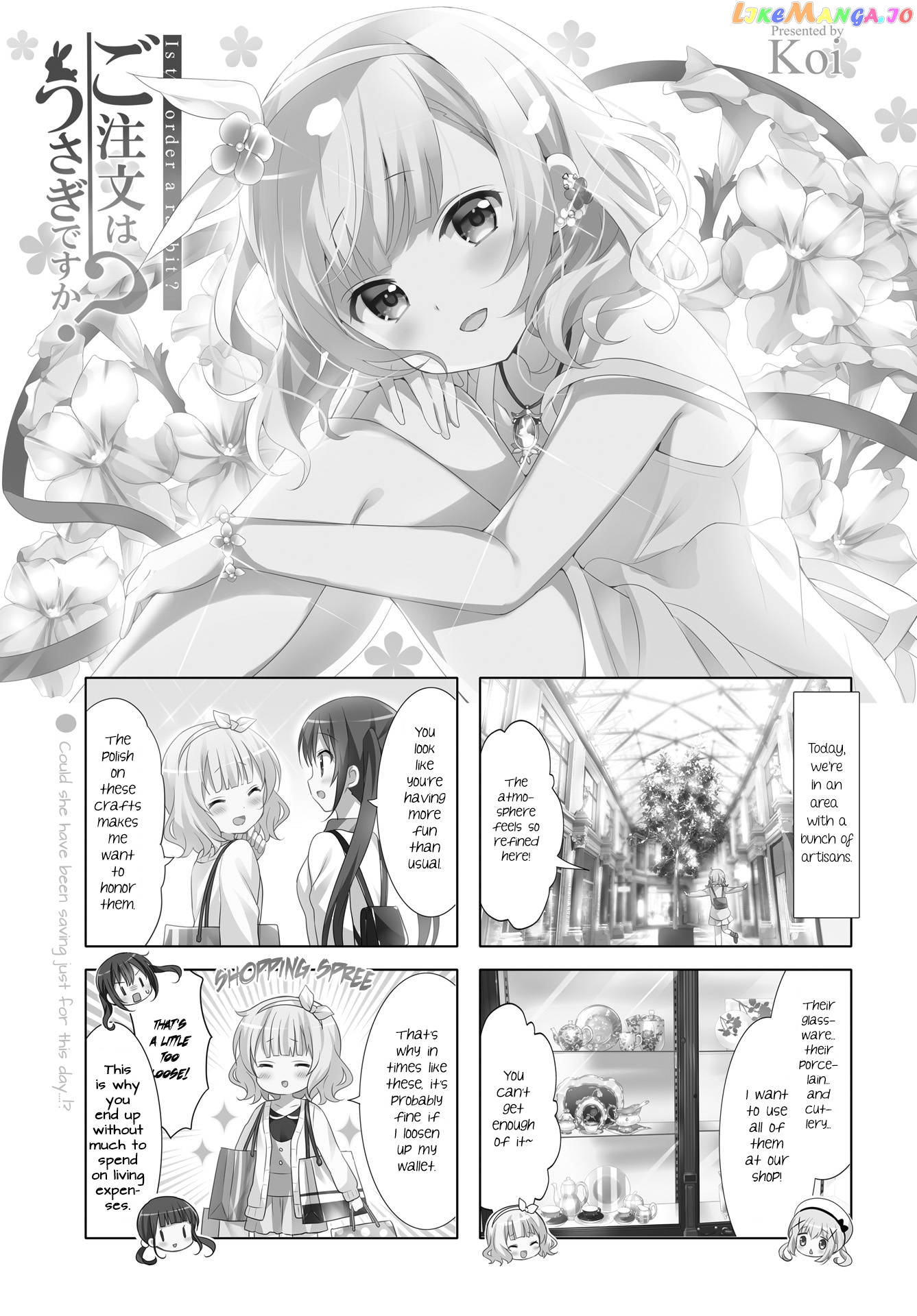 Gochuumon wa Usagi Desu ka? chapter 98 - page 1