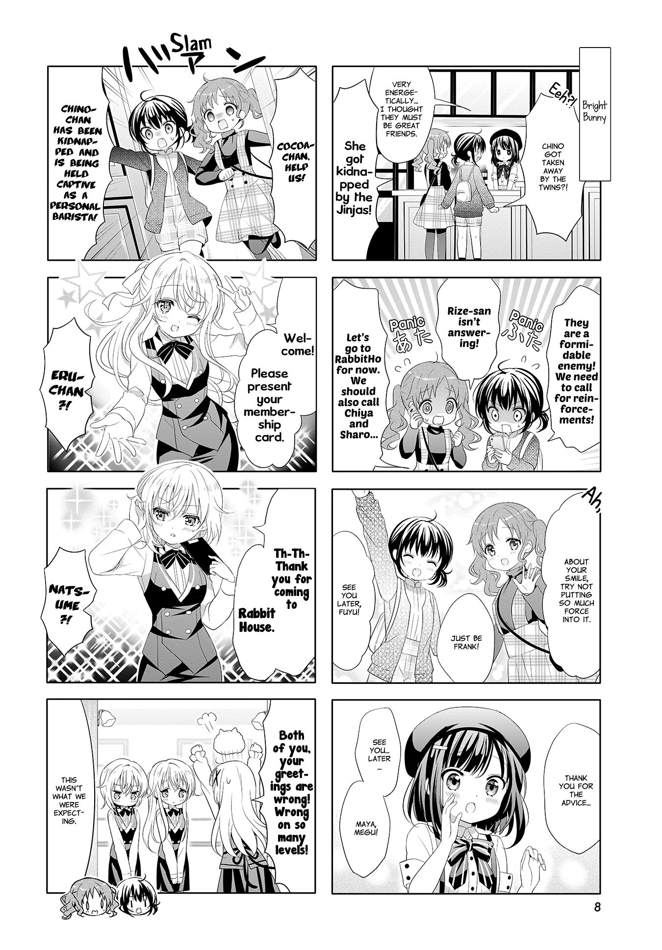 Gochuumon wa Usagi Desu ka? chapter 124 - page 5