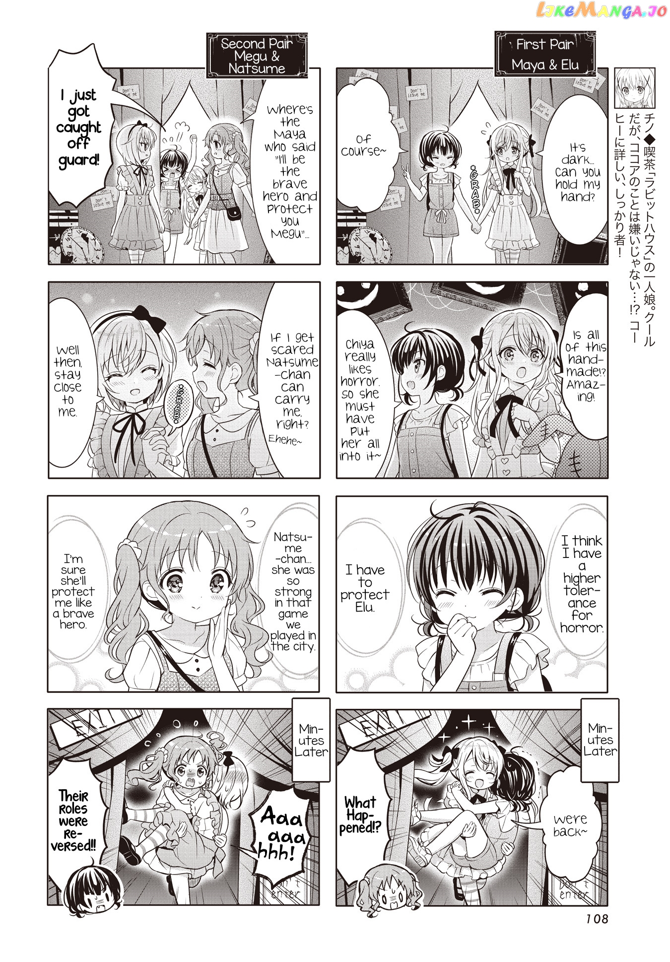 Gochuumon wa Usagi Desu ka? chapter 153 - page 4