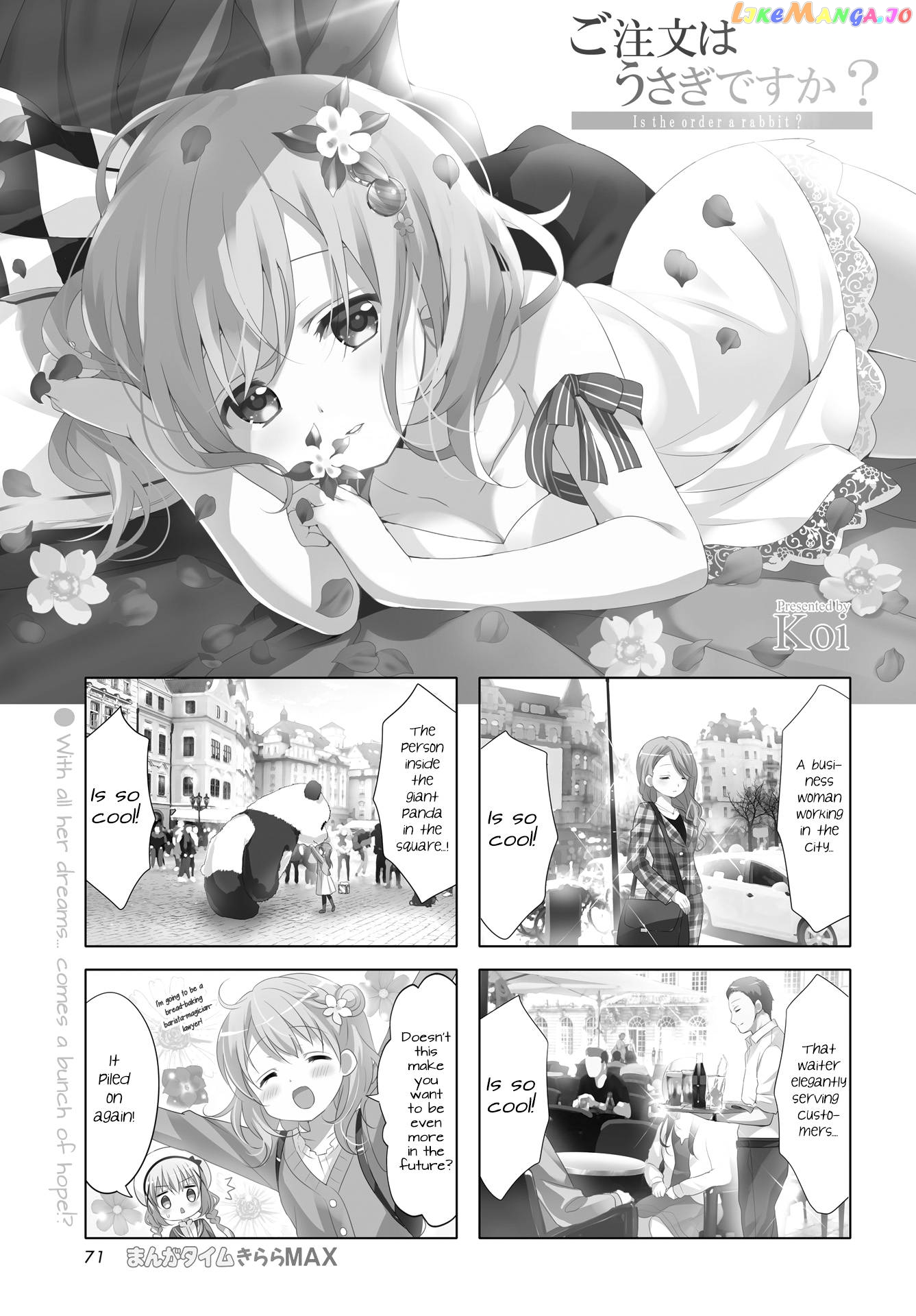 Gochuumon wa Usagi Desu ka? chapter 99 - page 1