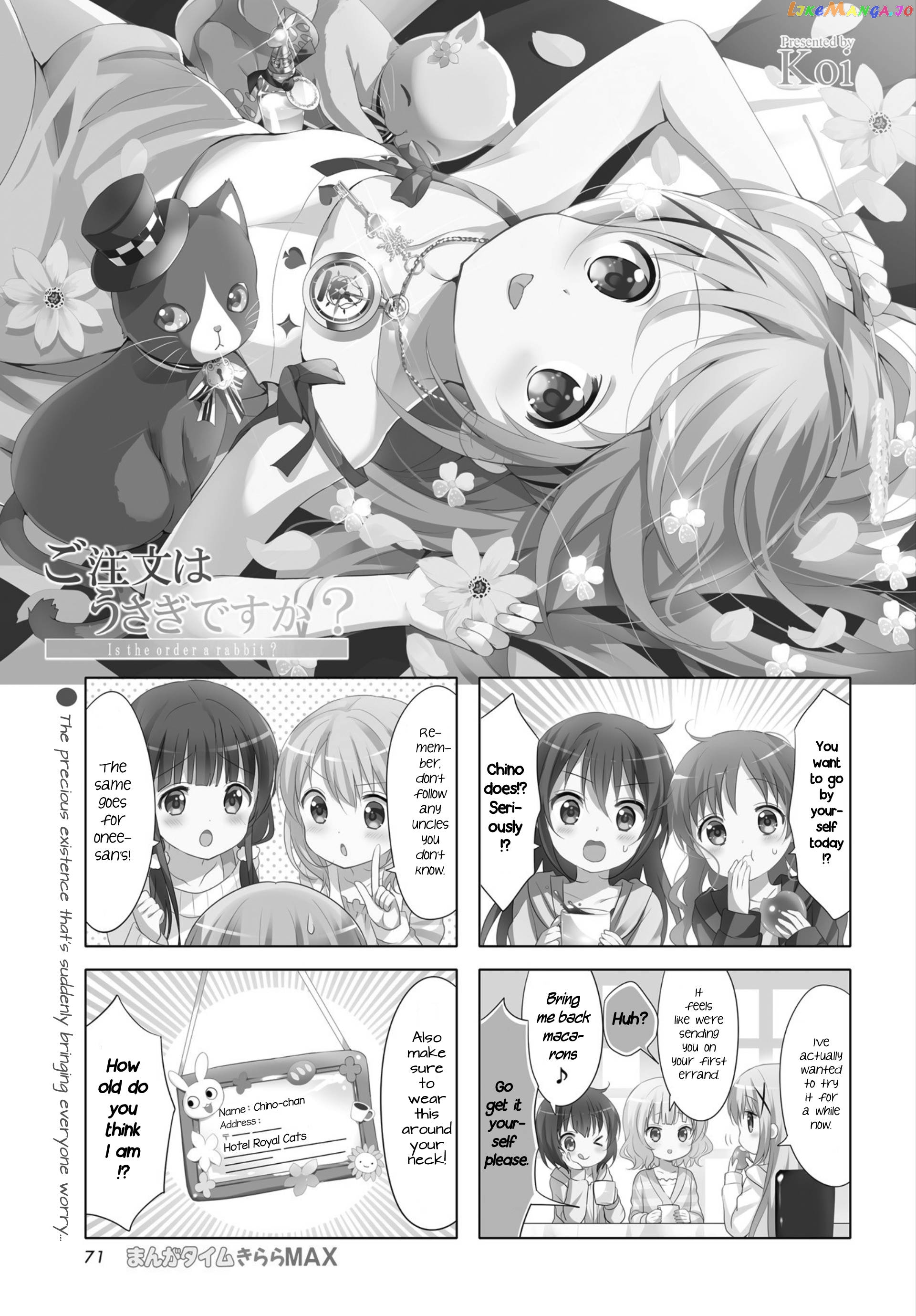 Gochuumon wa Usagi Desu ka? chapter 100 - page 1