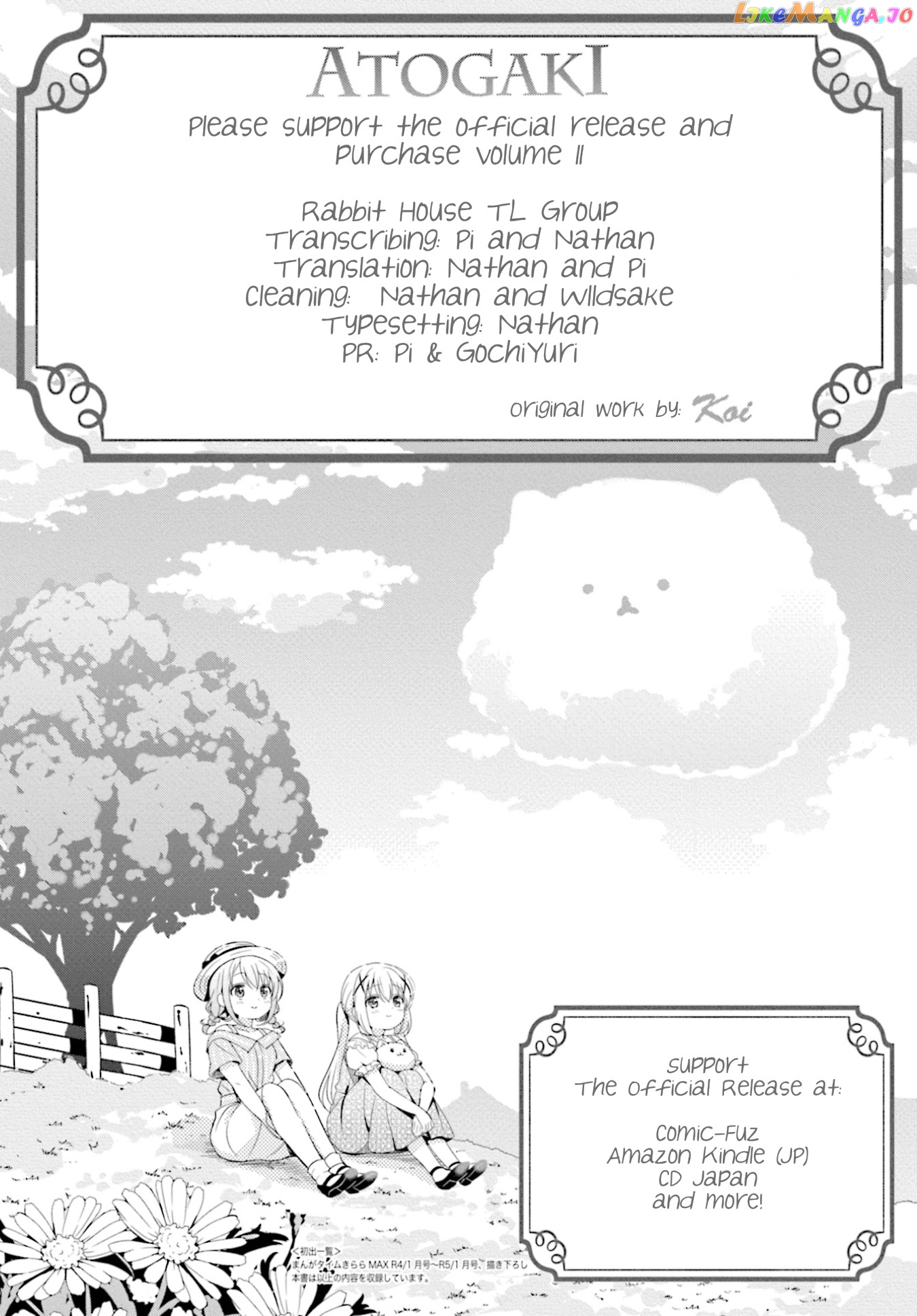 Gochuumon wa Usagi Desu ka? chapter 155 - page 11