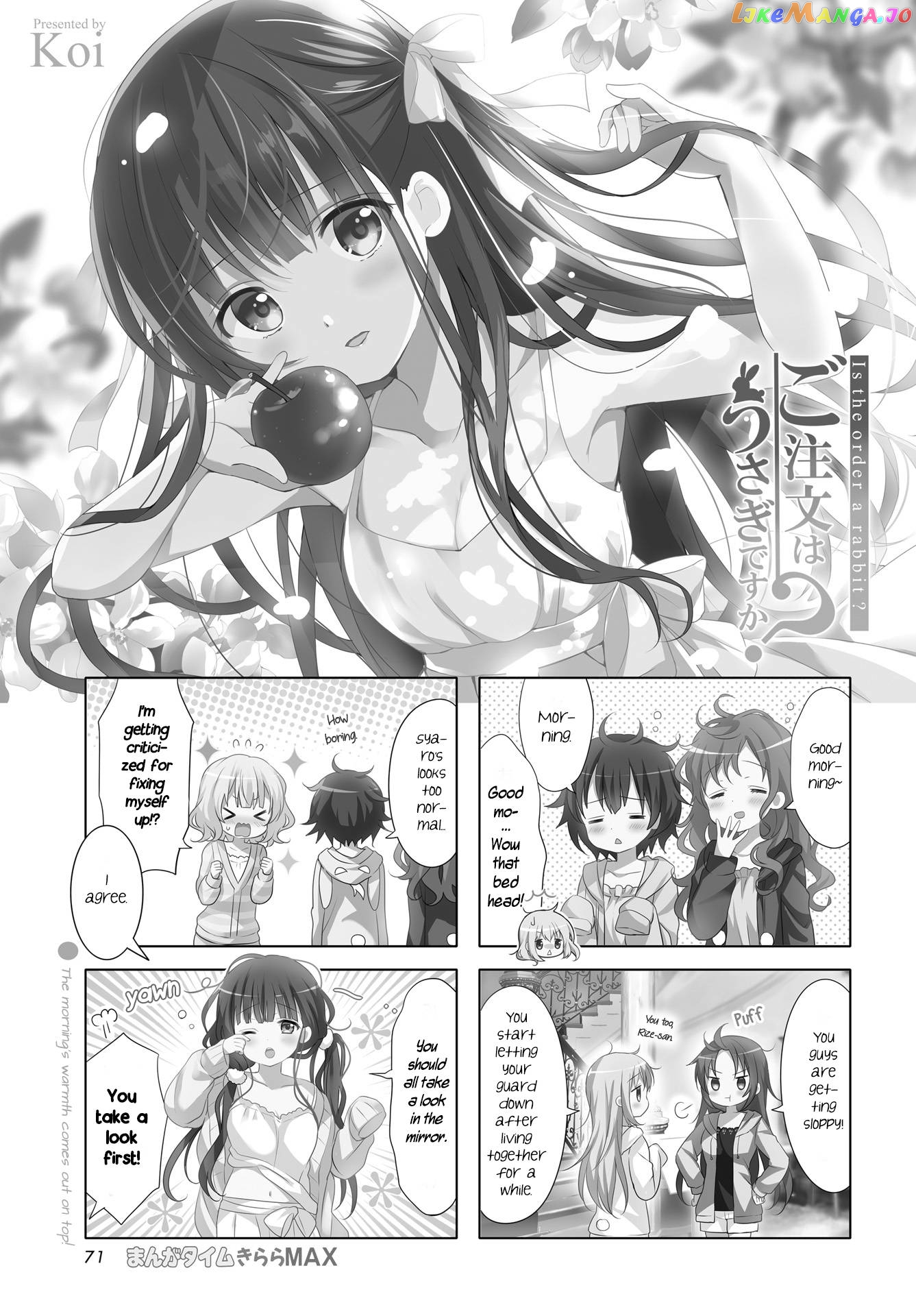 Gochuumon wa Usagi Desu ka? Chapter 102 - page 1
