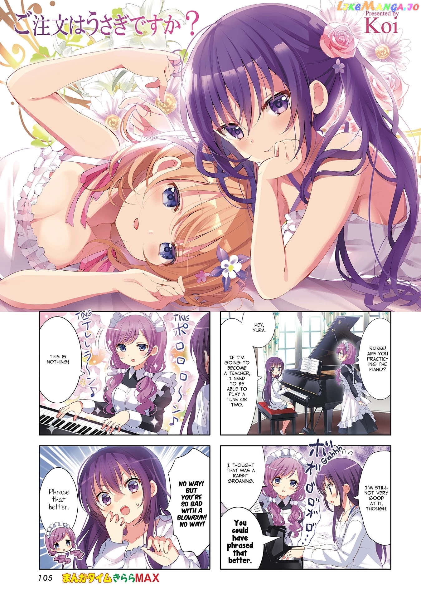 Gochuumon wa Usagi Desu ka? chapter 128 - page 1