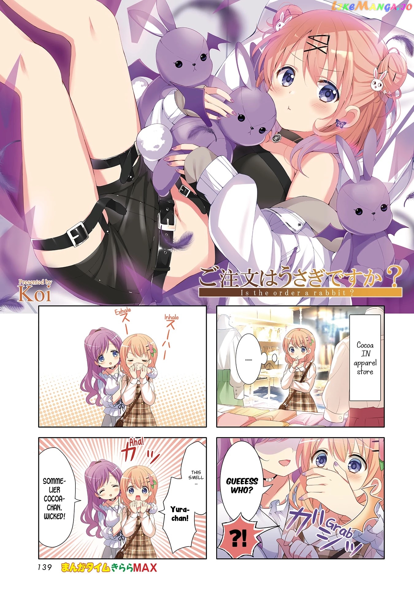 Gochuumon wa Usagi Desu ka? chapter 131 - page 1