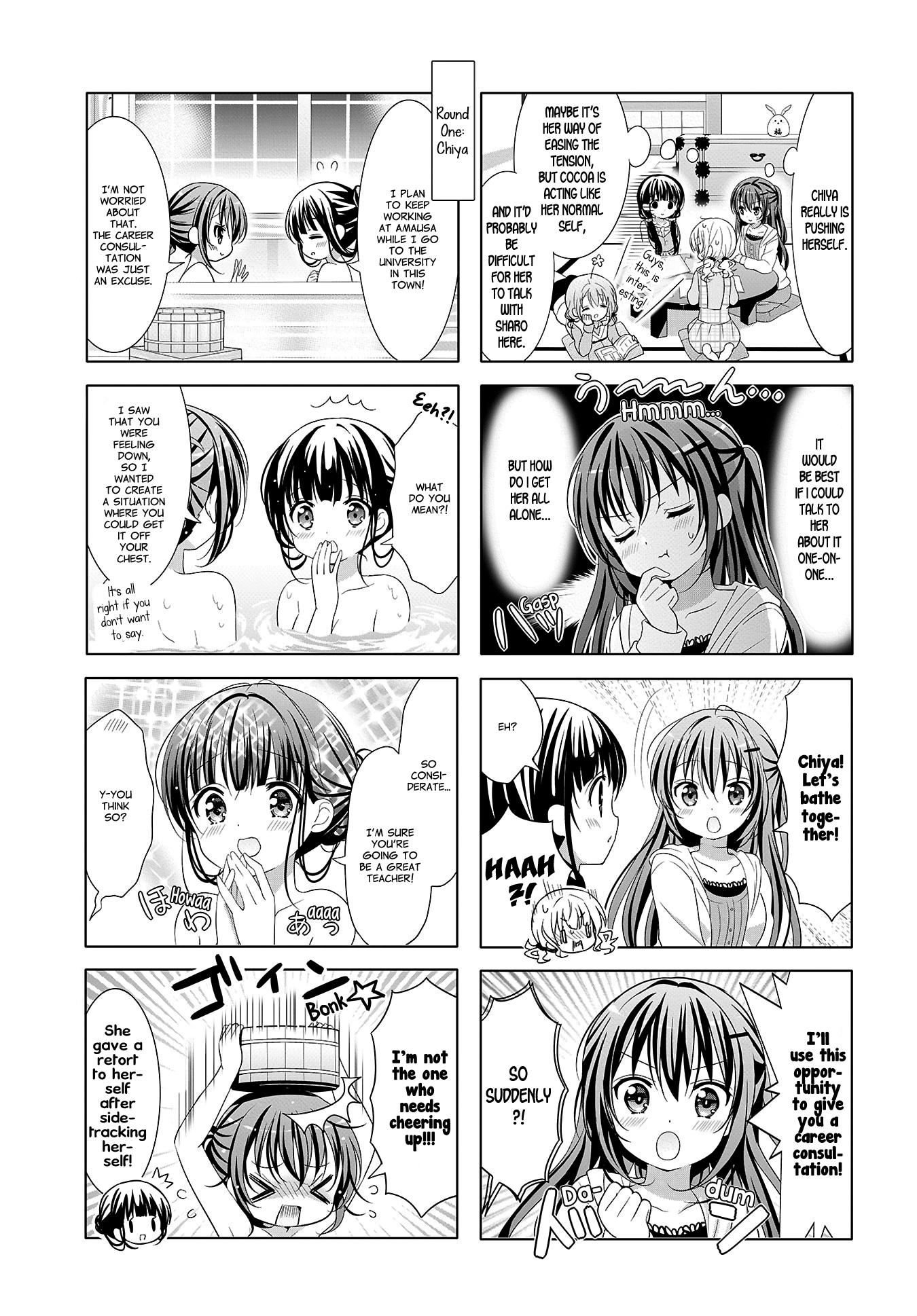 Gochuumon wa Usagi Desu ka? chapter 133 - page 3