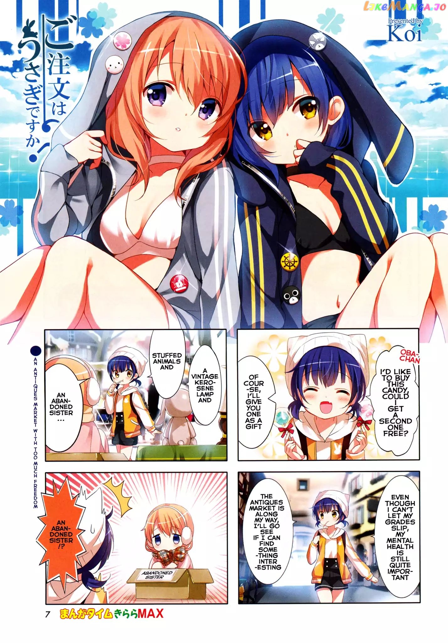 Gochuumon wa Usagi Desu ka? chapter 75 - page 2