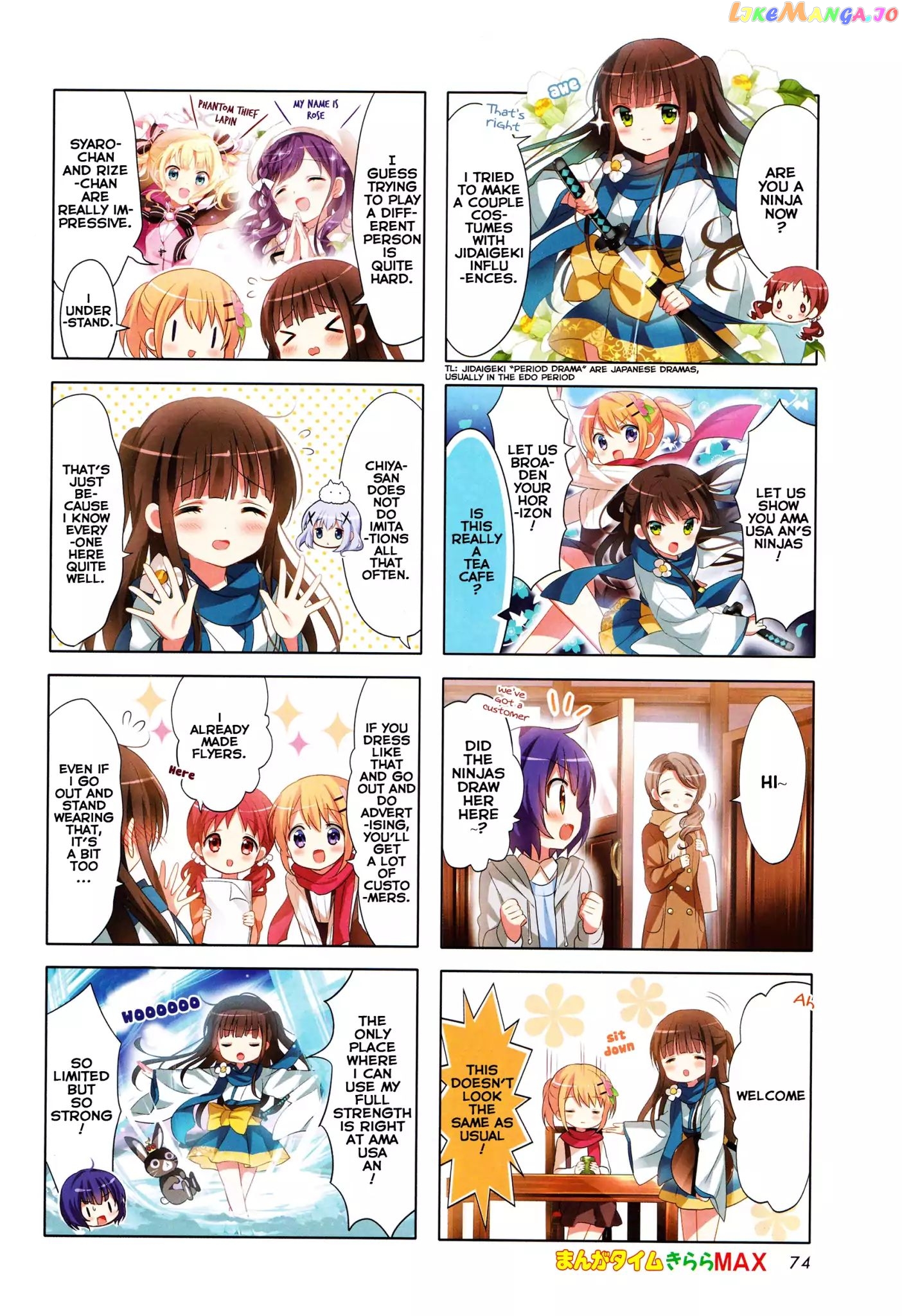 Gochuumon wa Usagi Desu ka? chapter 76 - page 3